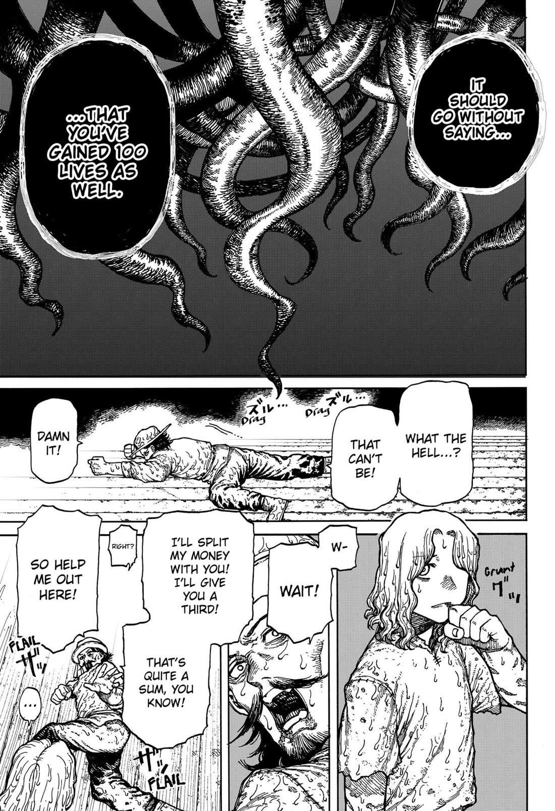 Centuria Chapter 1 - Page 81