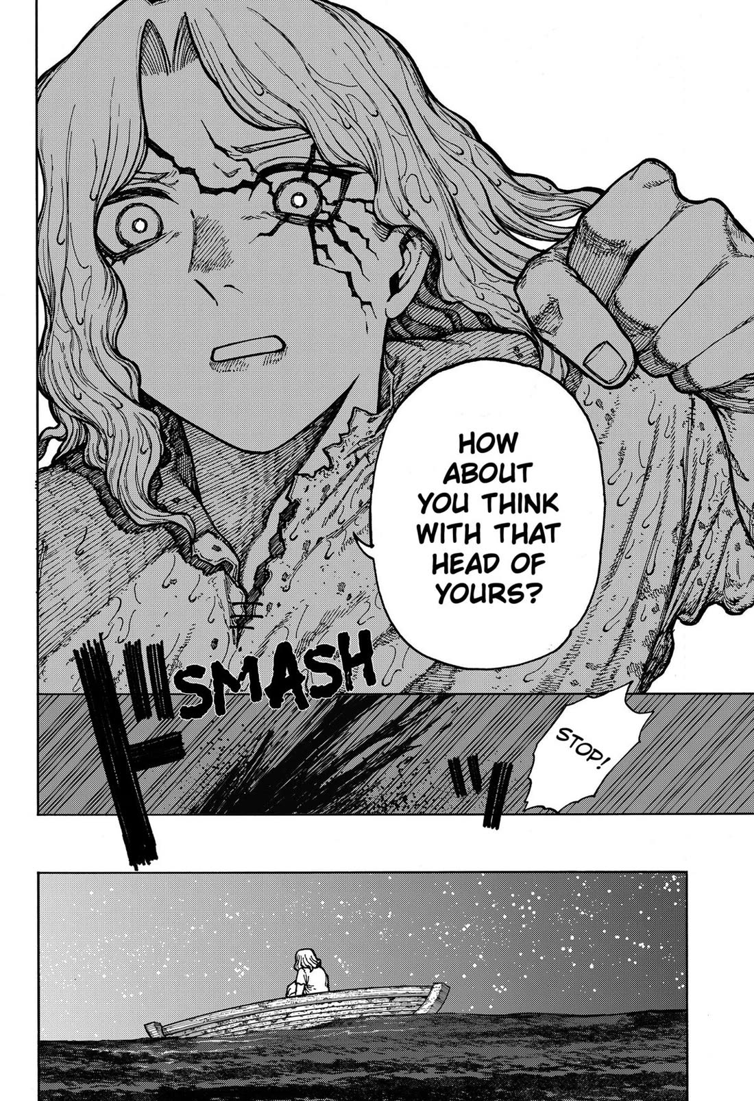 Centuria Chapter 1 - Page 82