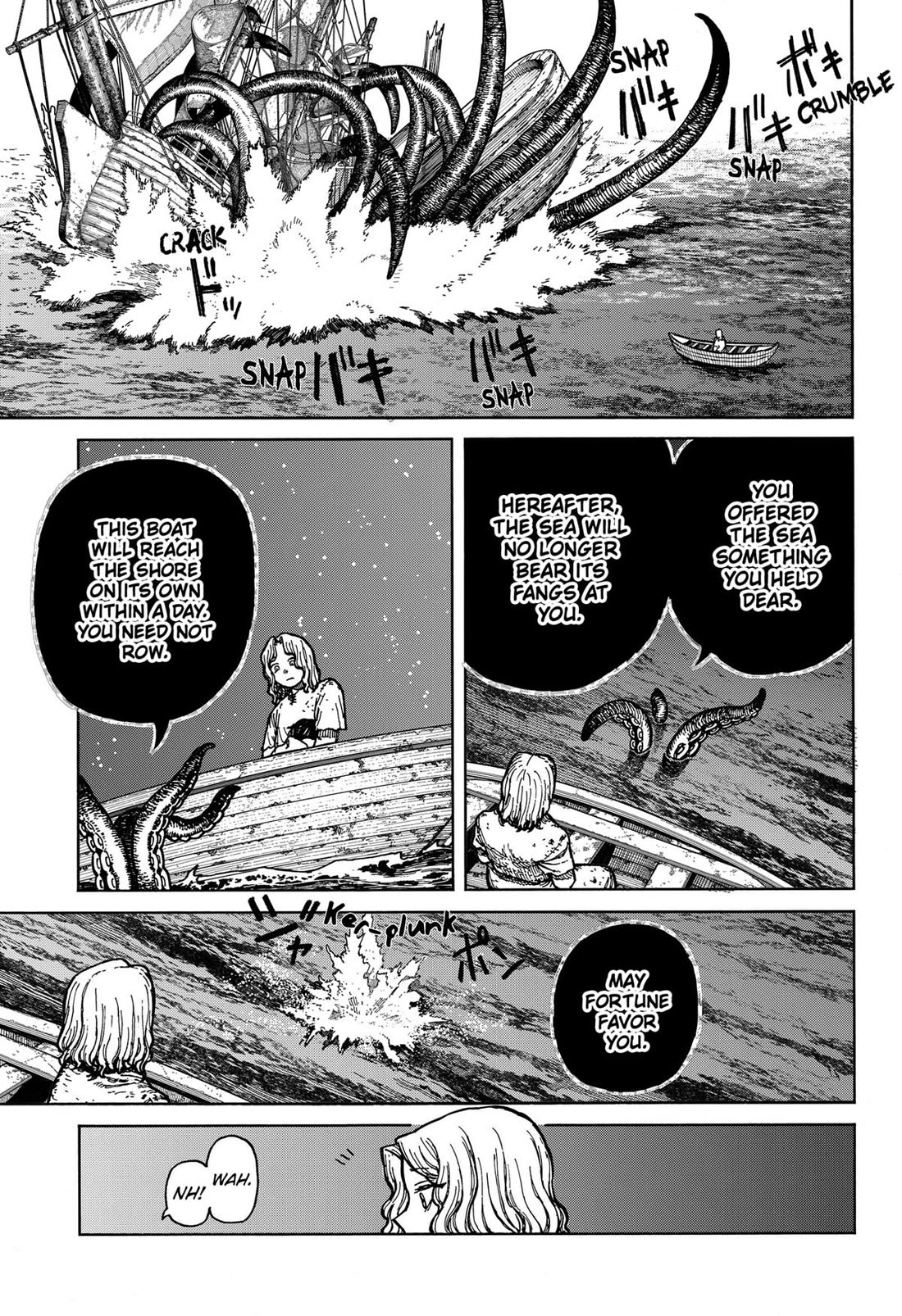 Centuria Chapter 1 - Page 83