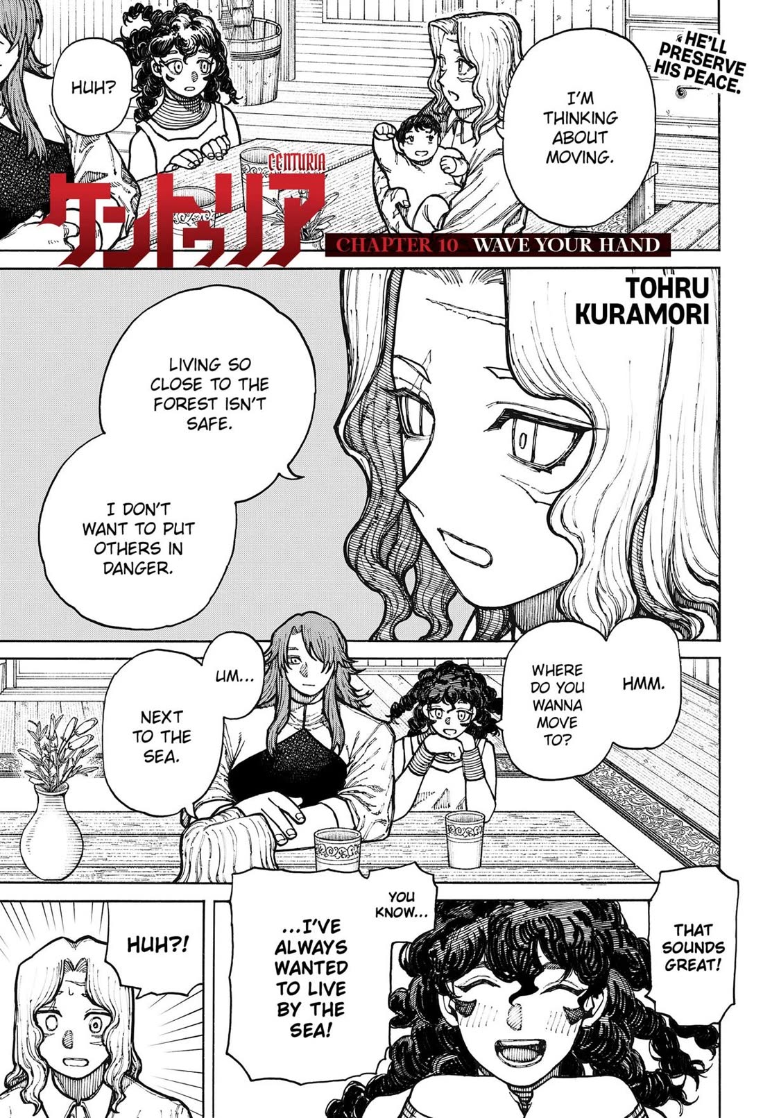Centuria Chapter 10 - Page 1