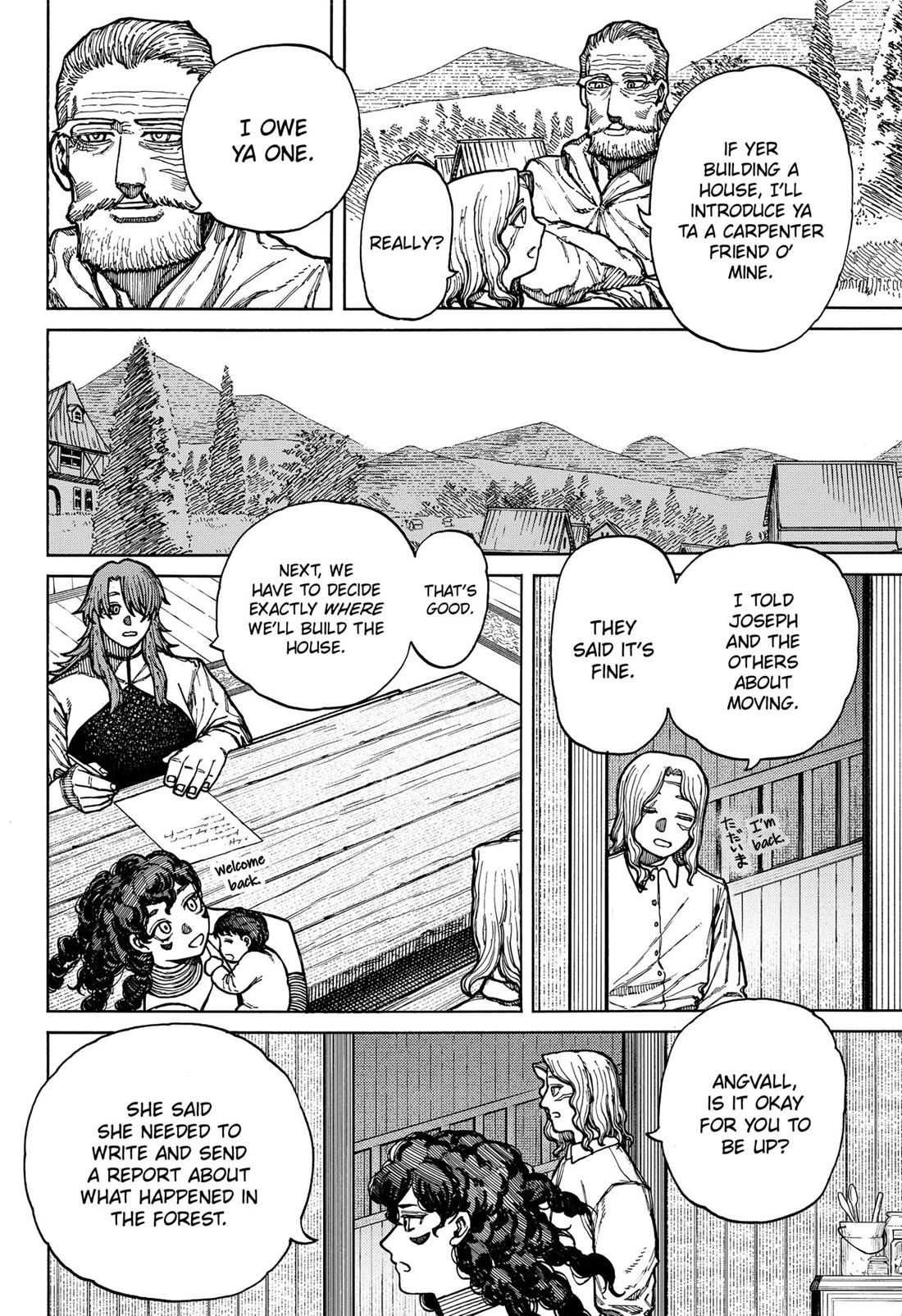Centuria Chapter 10 - Page 6