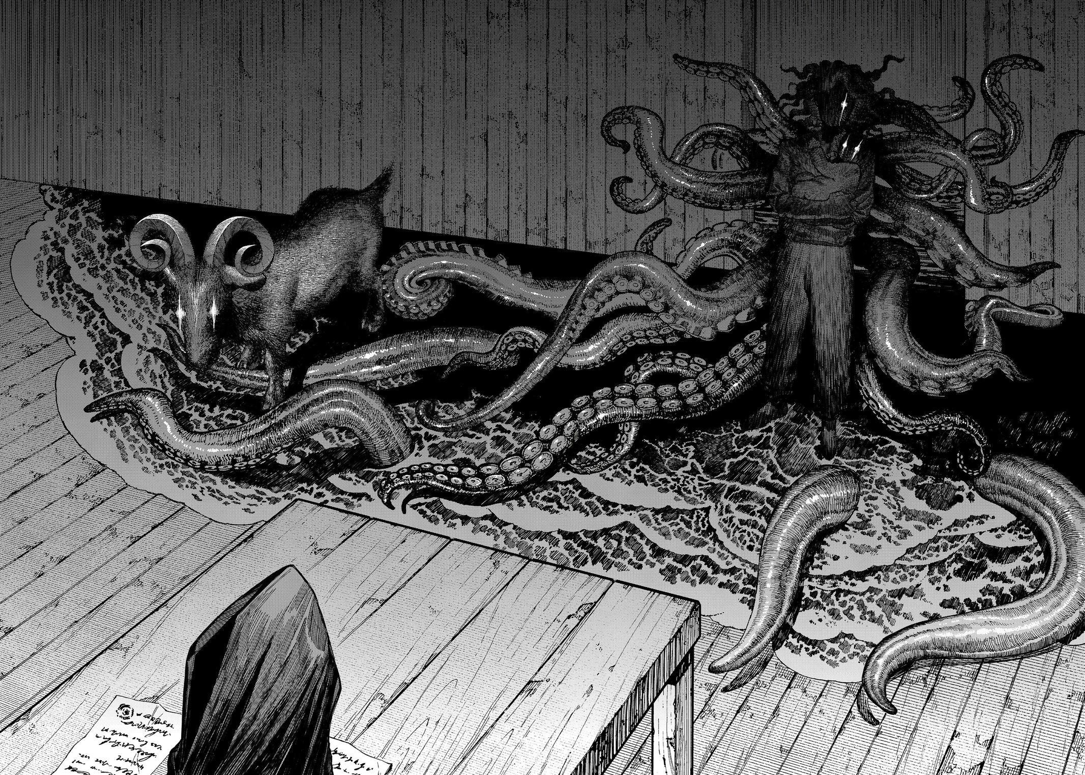 Centuria Chapter 12 - Page 14