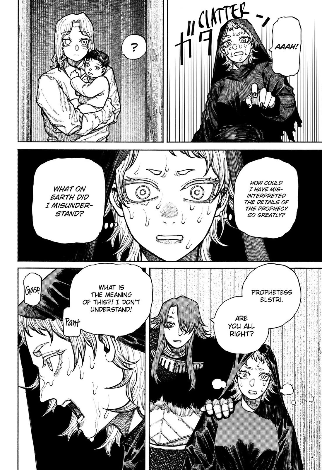 Centuria Chapter 12 - Page 15