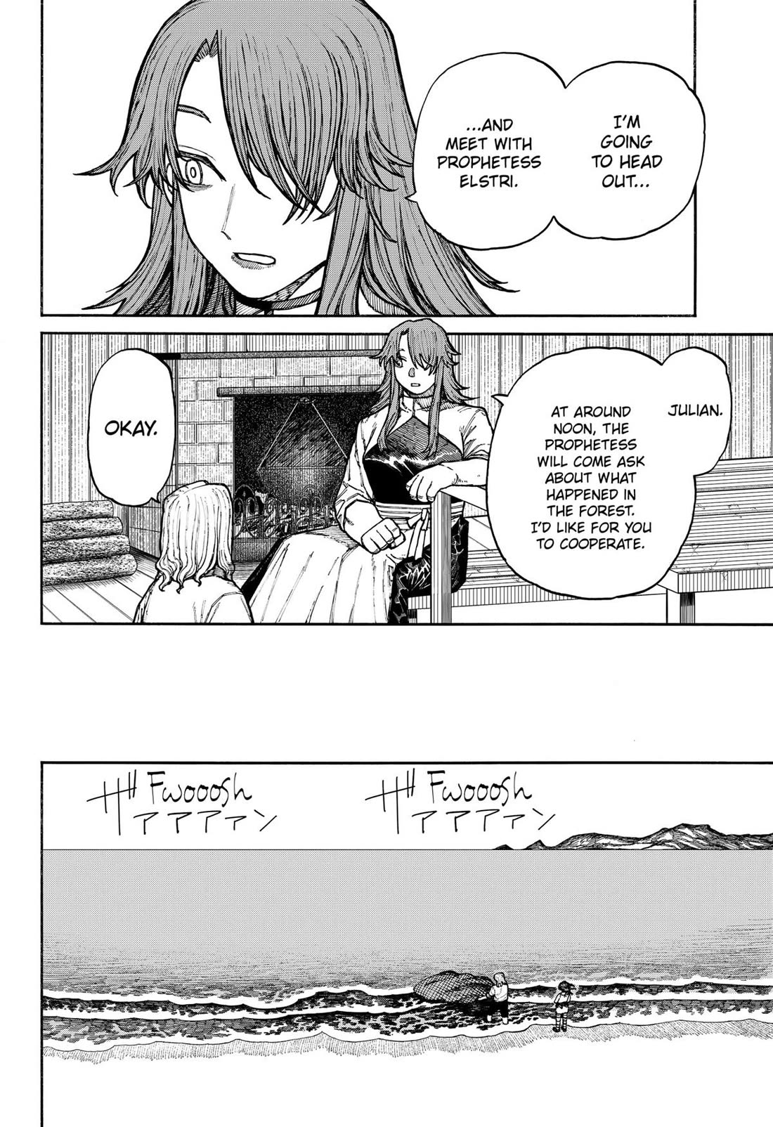 Centuria Chapter 12 - Page 4