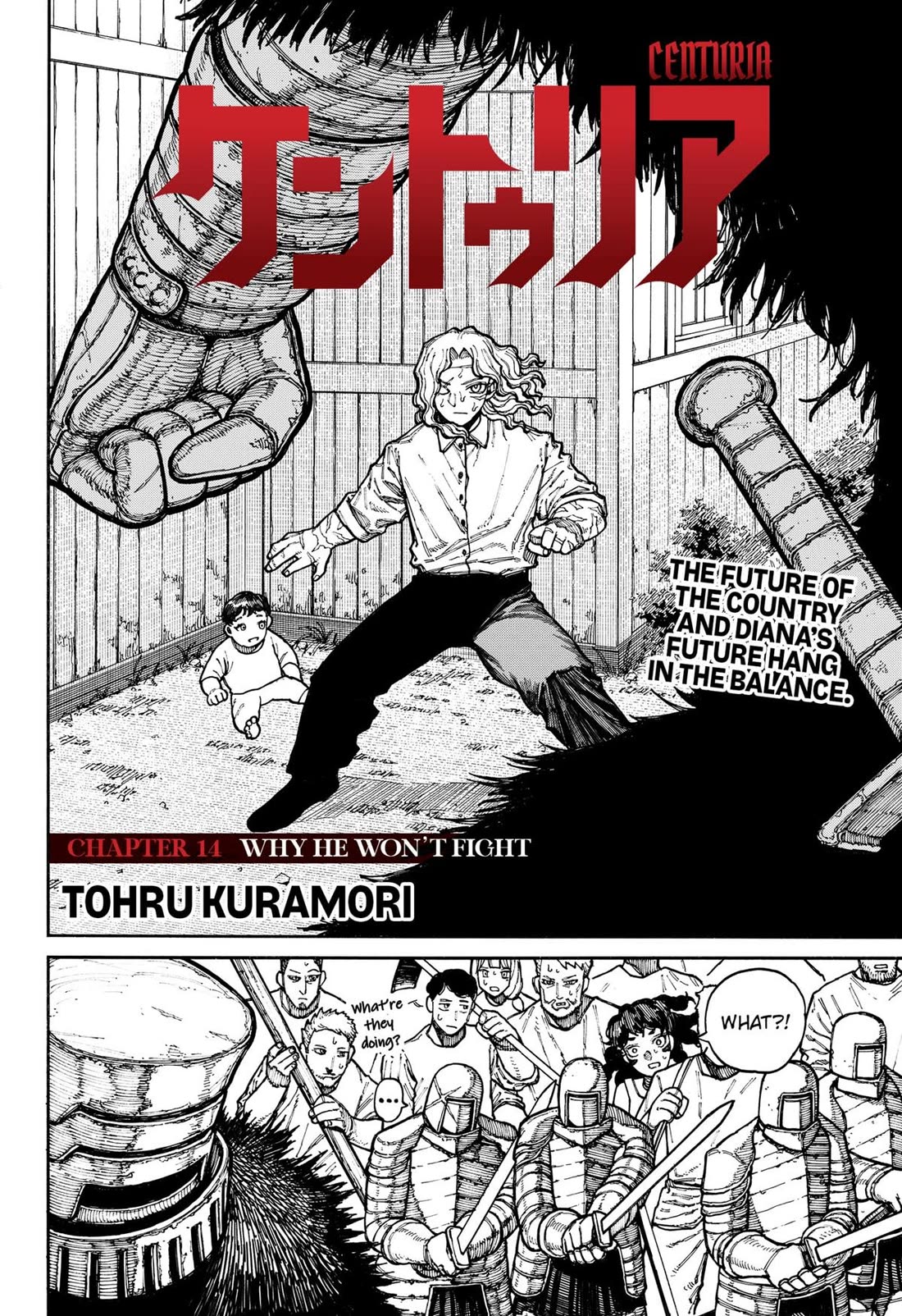 Centuria Chapter 14 - Page 2