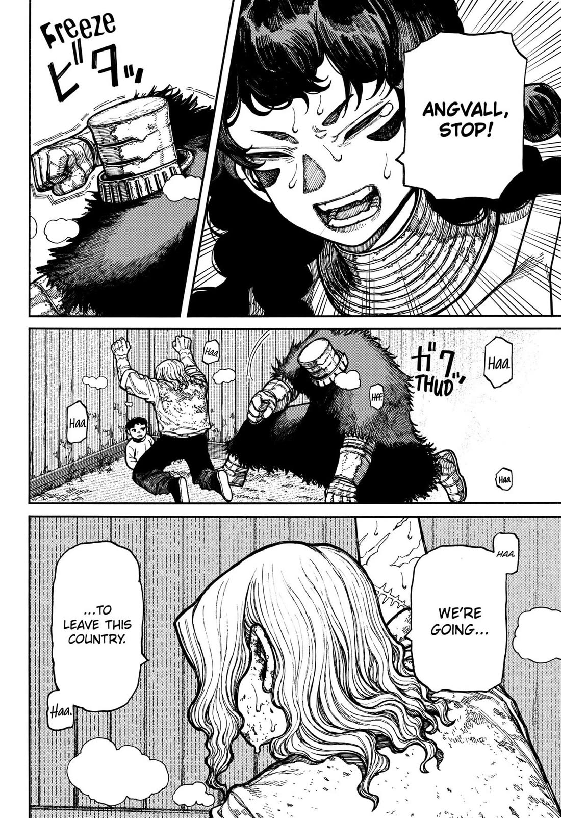 Centuria Chapter 14 - Page 12