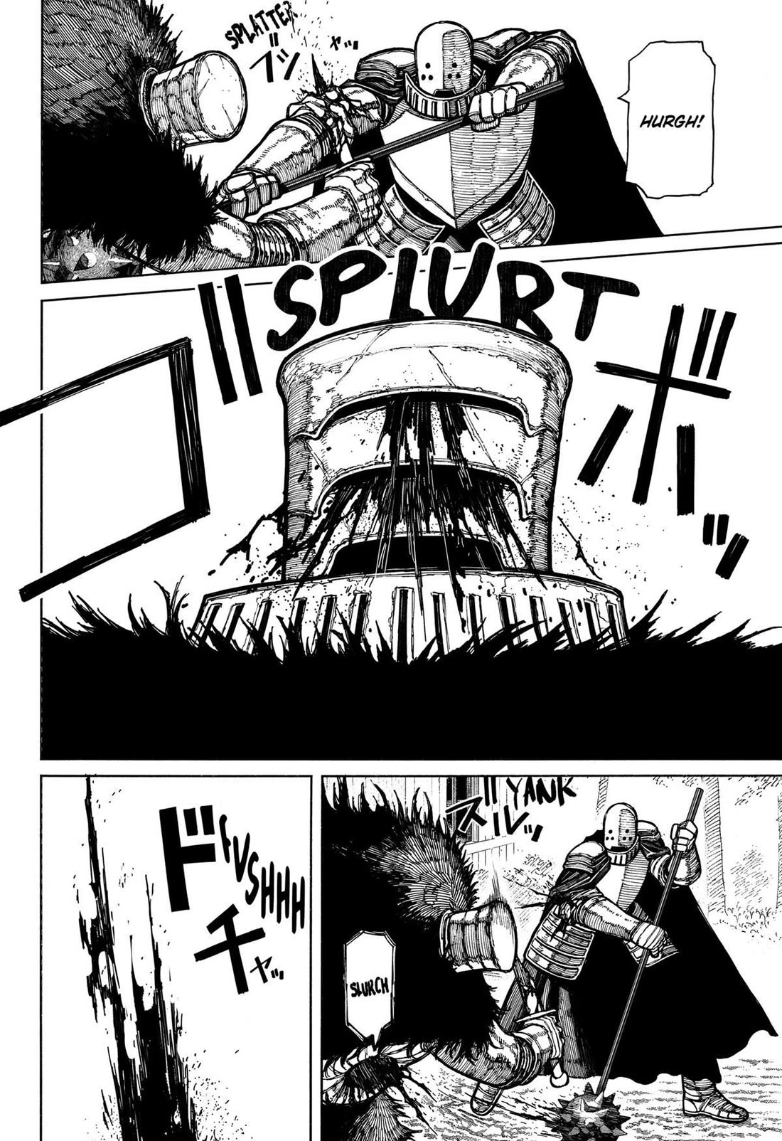 Centuria Chapter 17 - Page 3