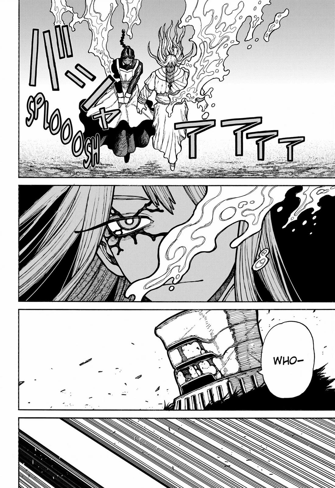 Centuria Chapter 18 - Page 4