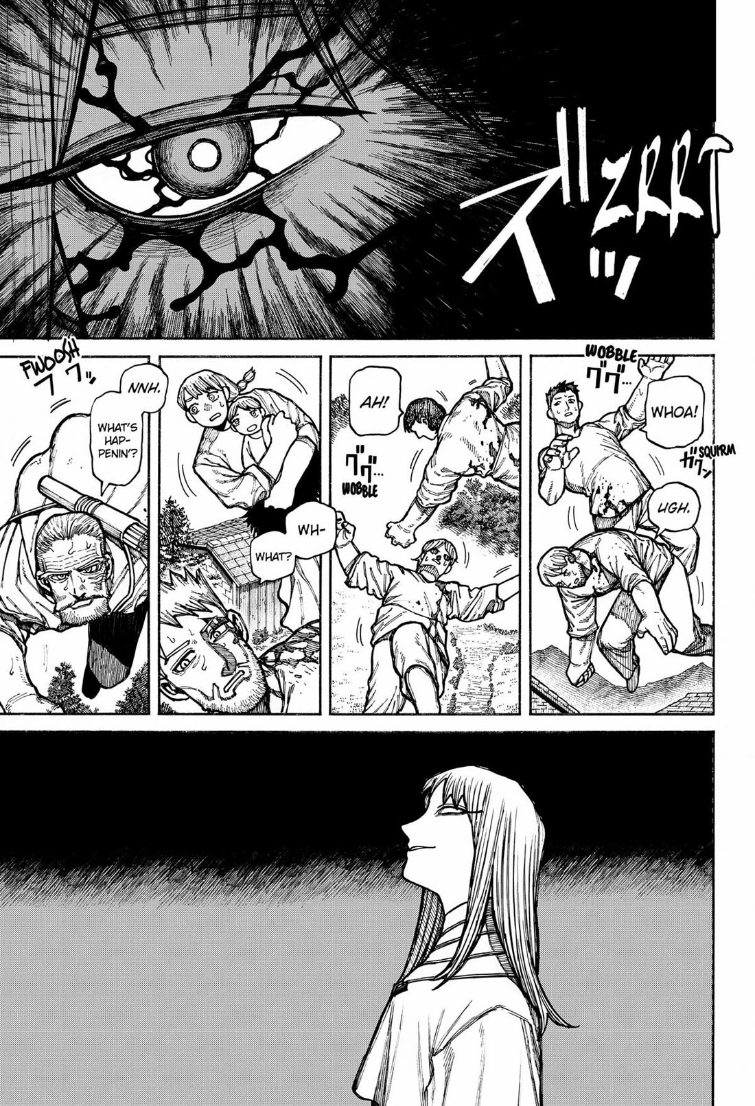 Centuria Chapter 18 - Page 7