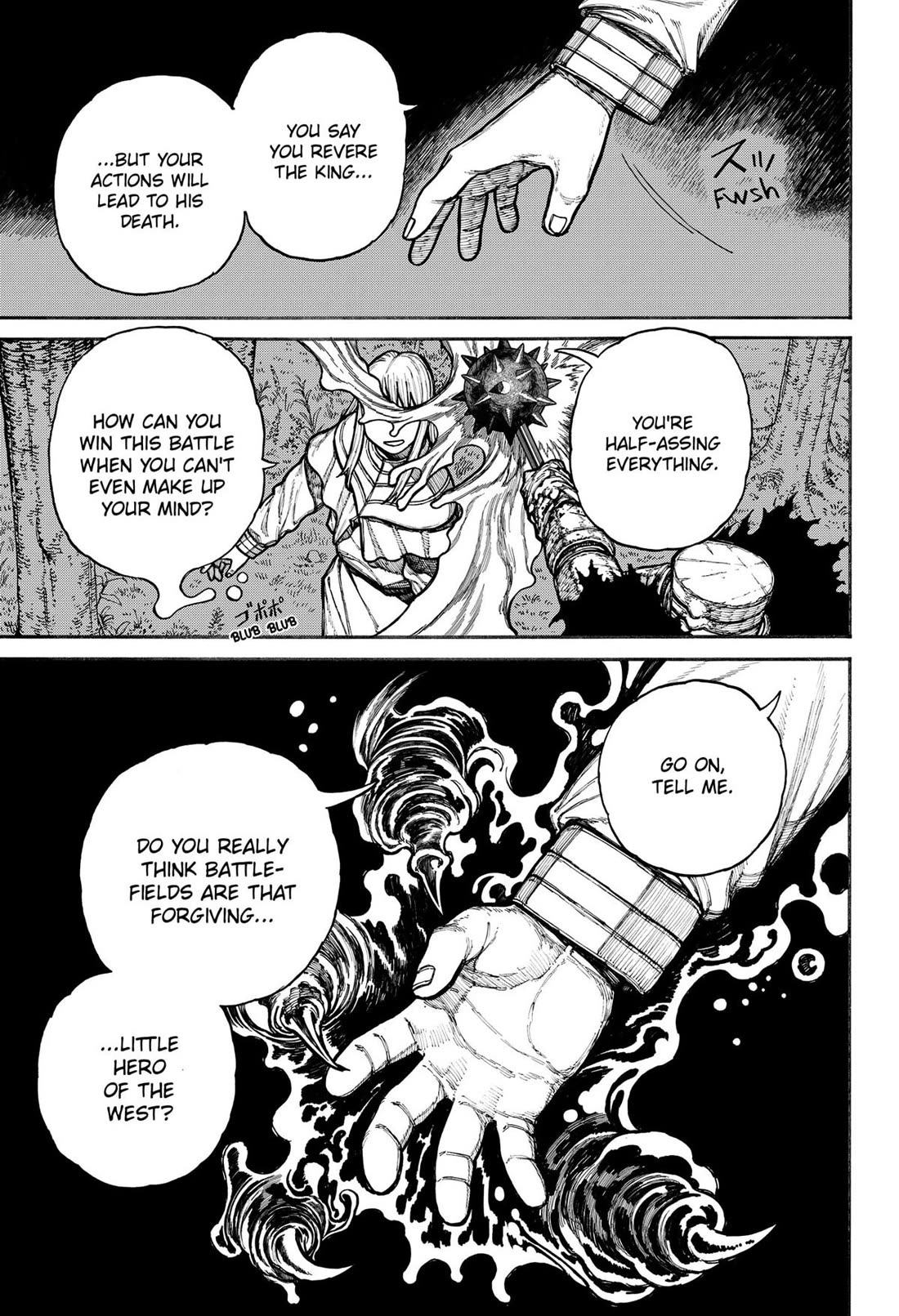 Centuria Chapter 19 - Page 7