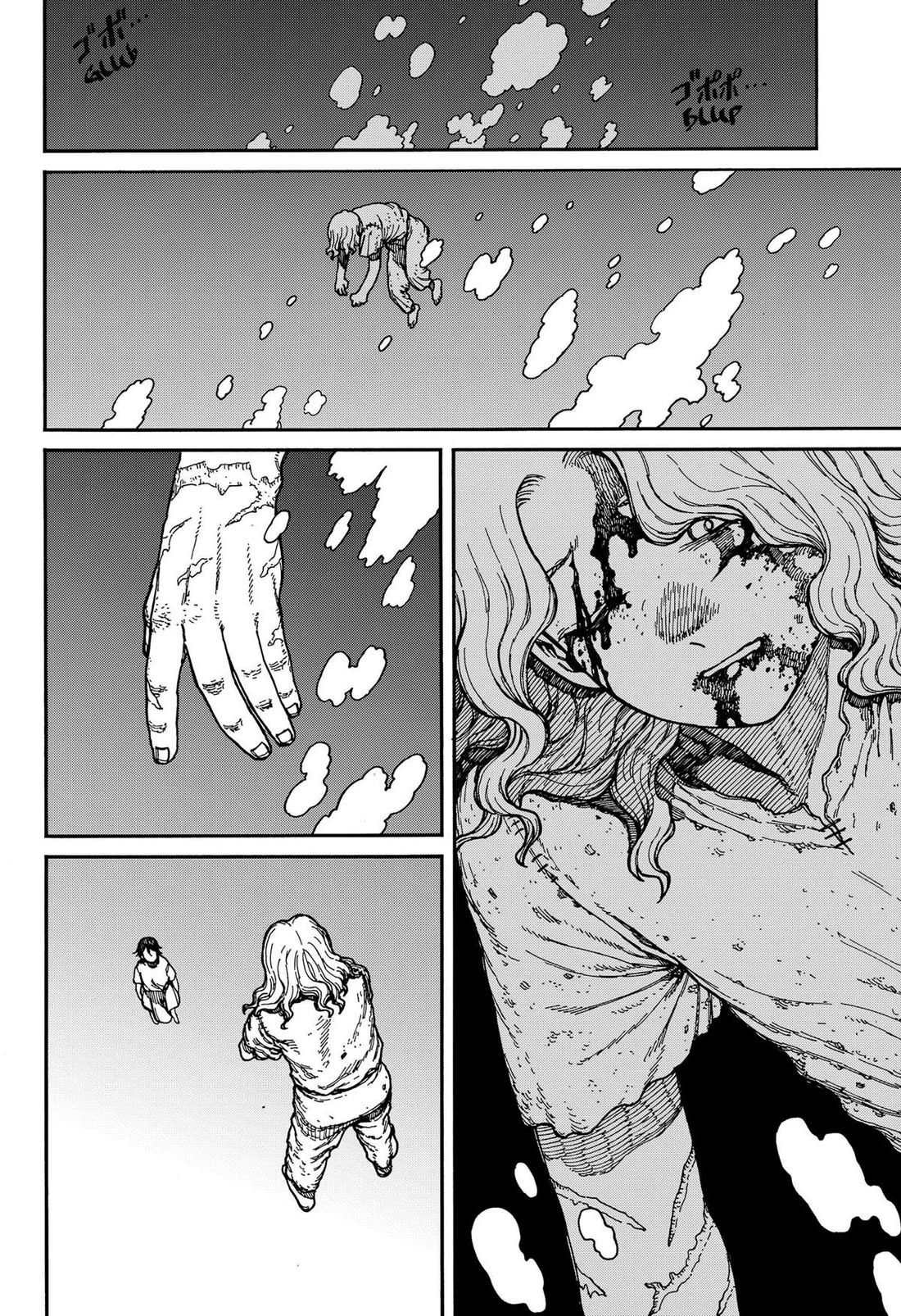 Centuria Chapter 2 - Page 30