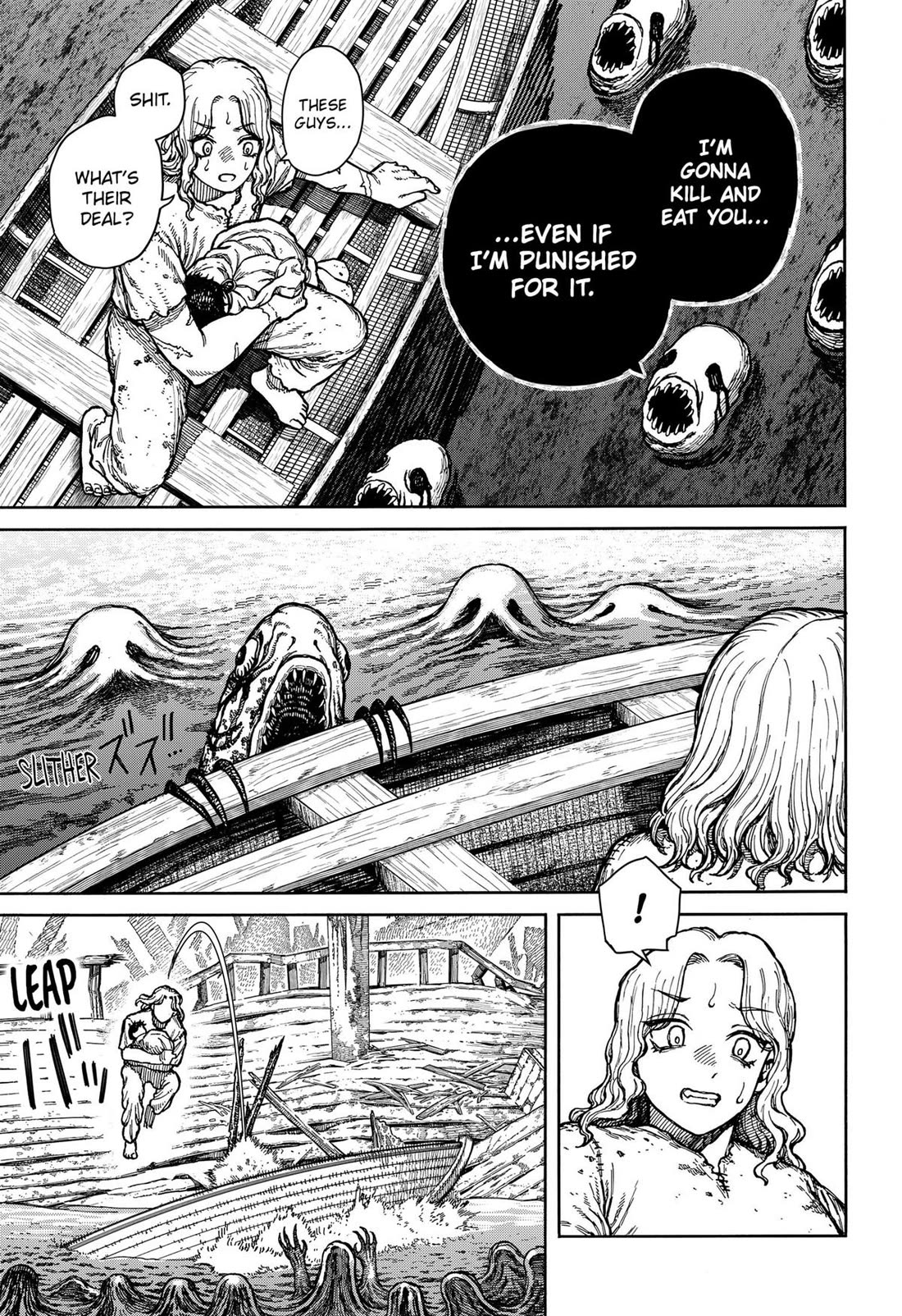 Centuria Chapter 2 - Page 7