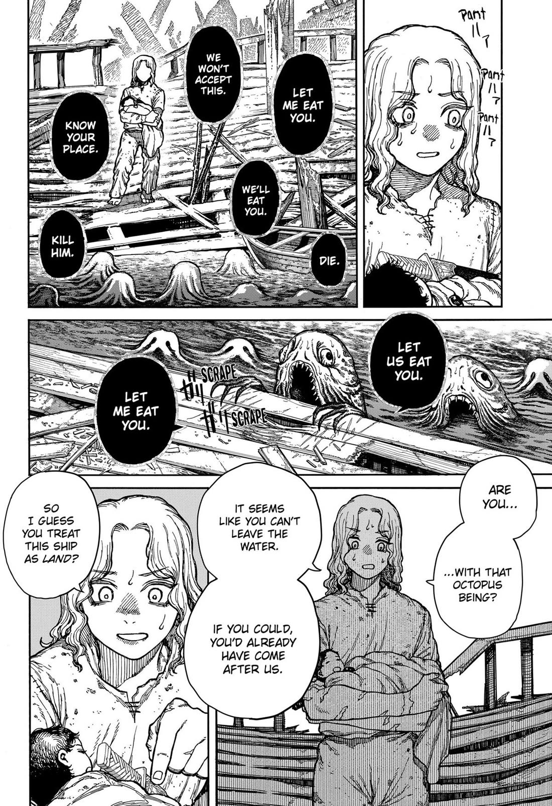 Centuria Chapter 2 - Page 8