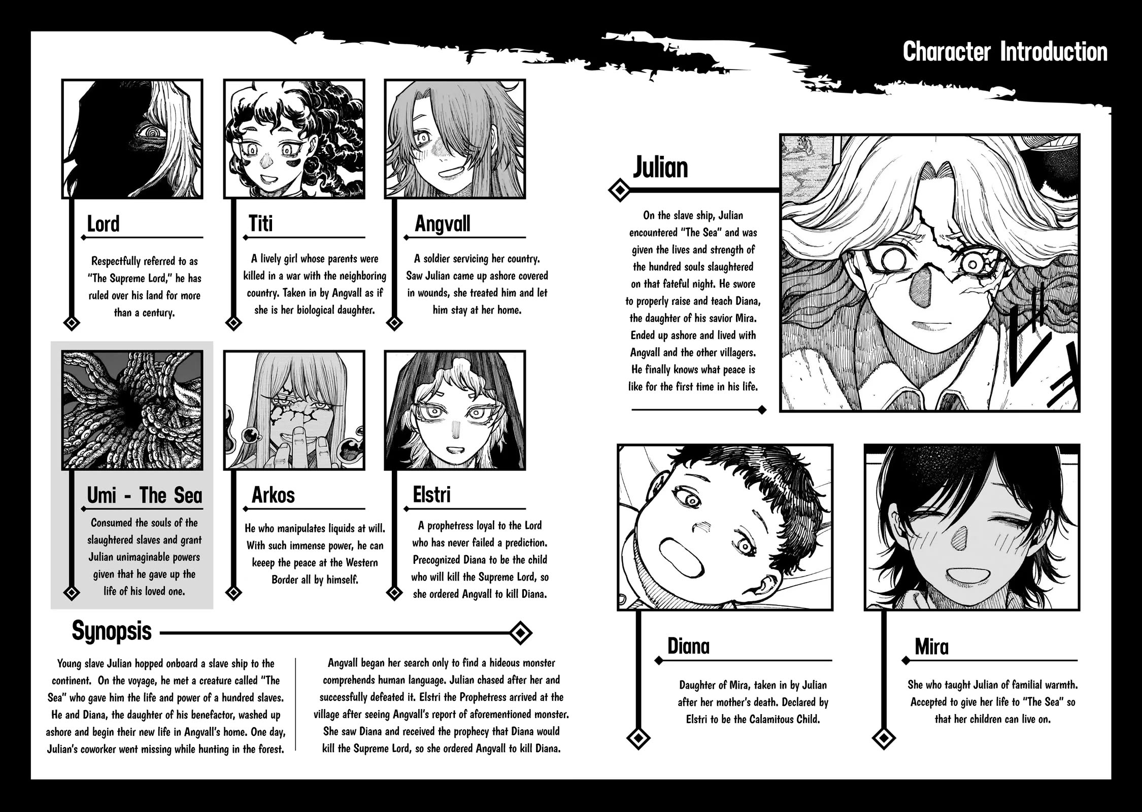 Centuria Chapter 21.5 - Page 2