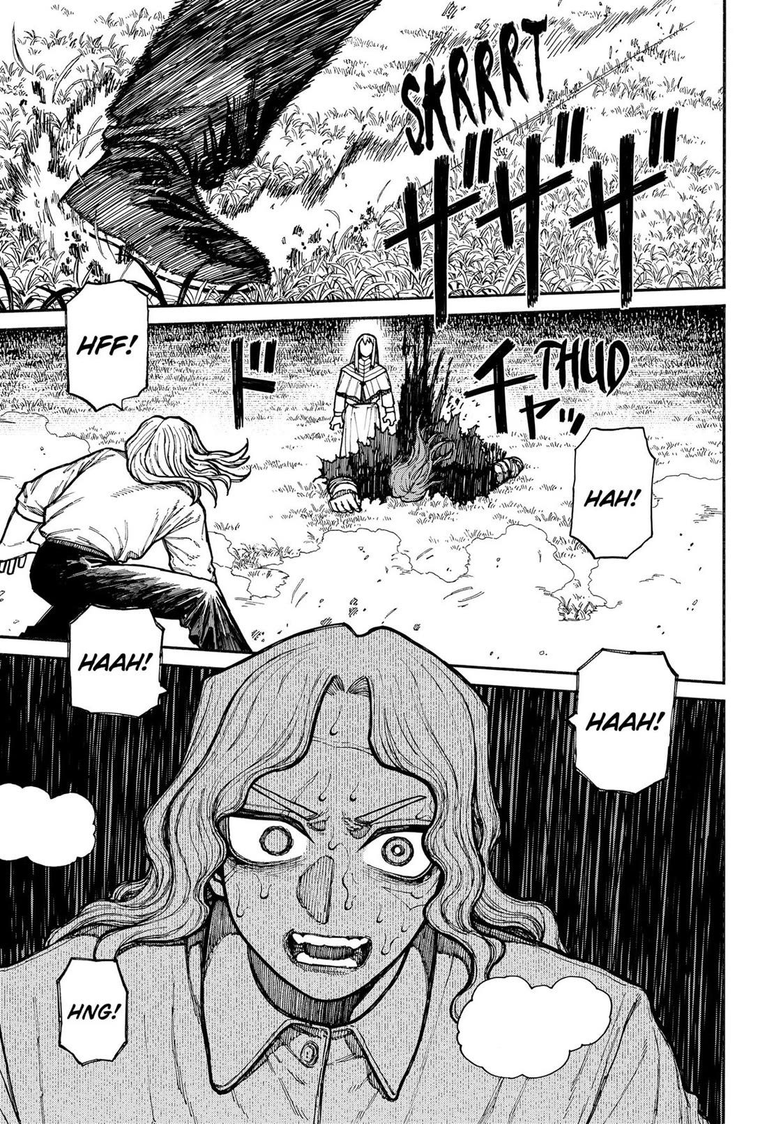 Centuria Chapter 21 - Page 13