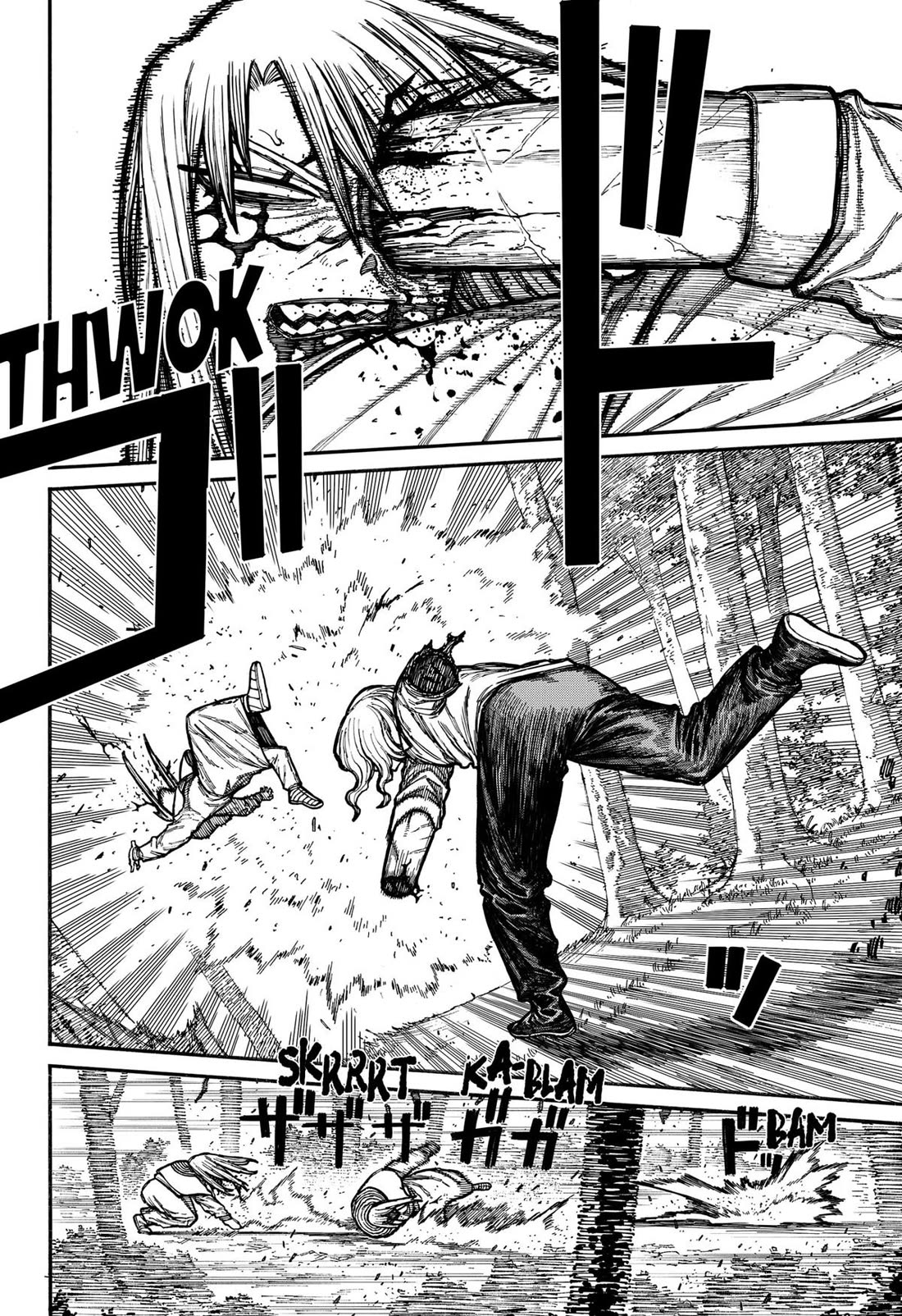 Centuria Chapter 22 - Page 16