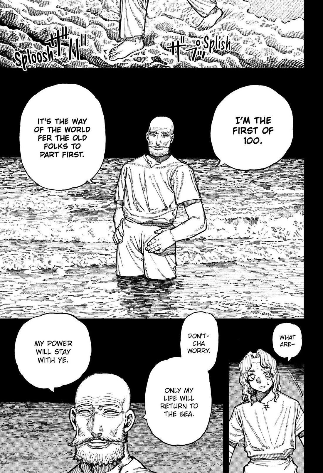 Centuria Chapter 23 - Page 13