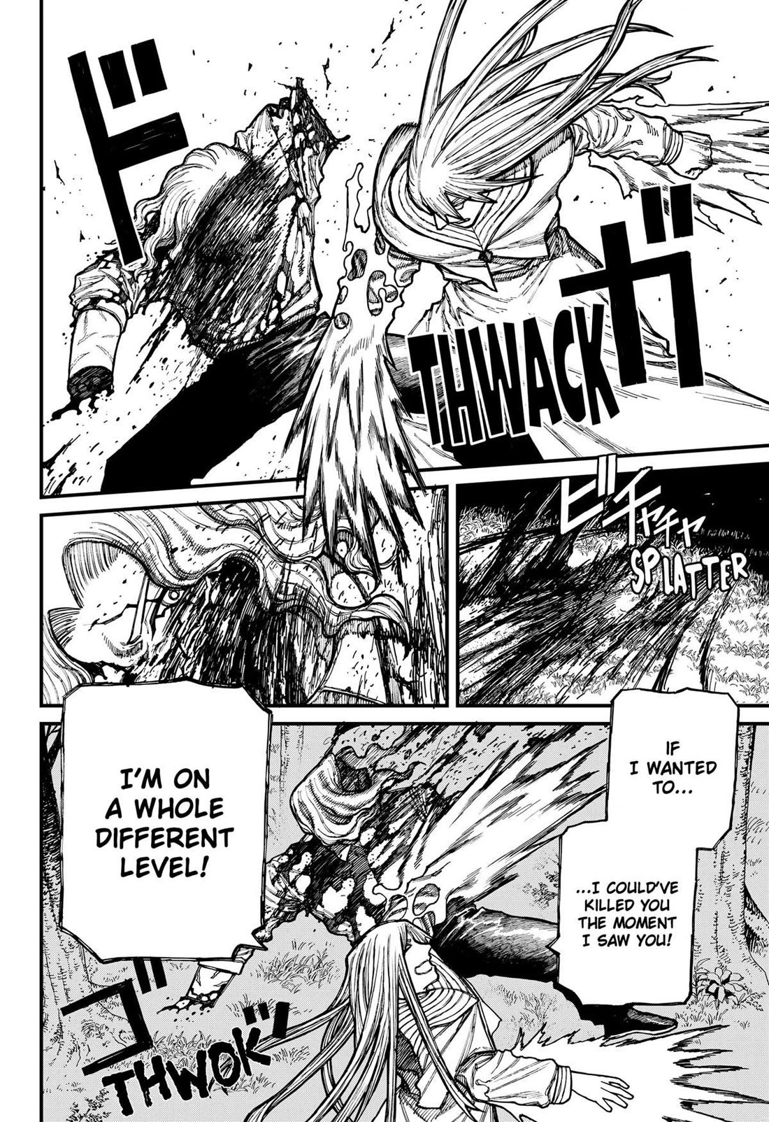Centuria Chapter 23 - Page 4