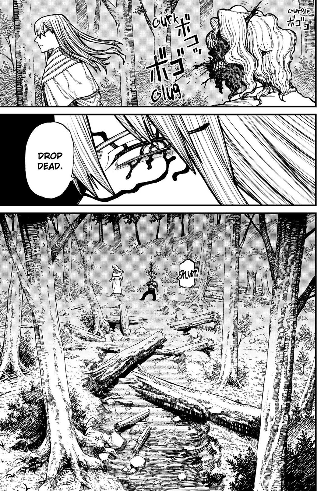 Centuria Chapter 23 - Page 7