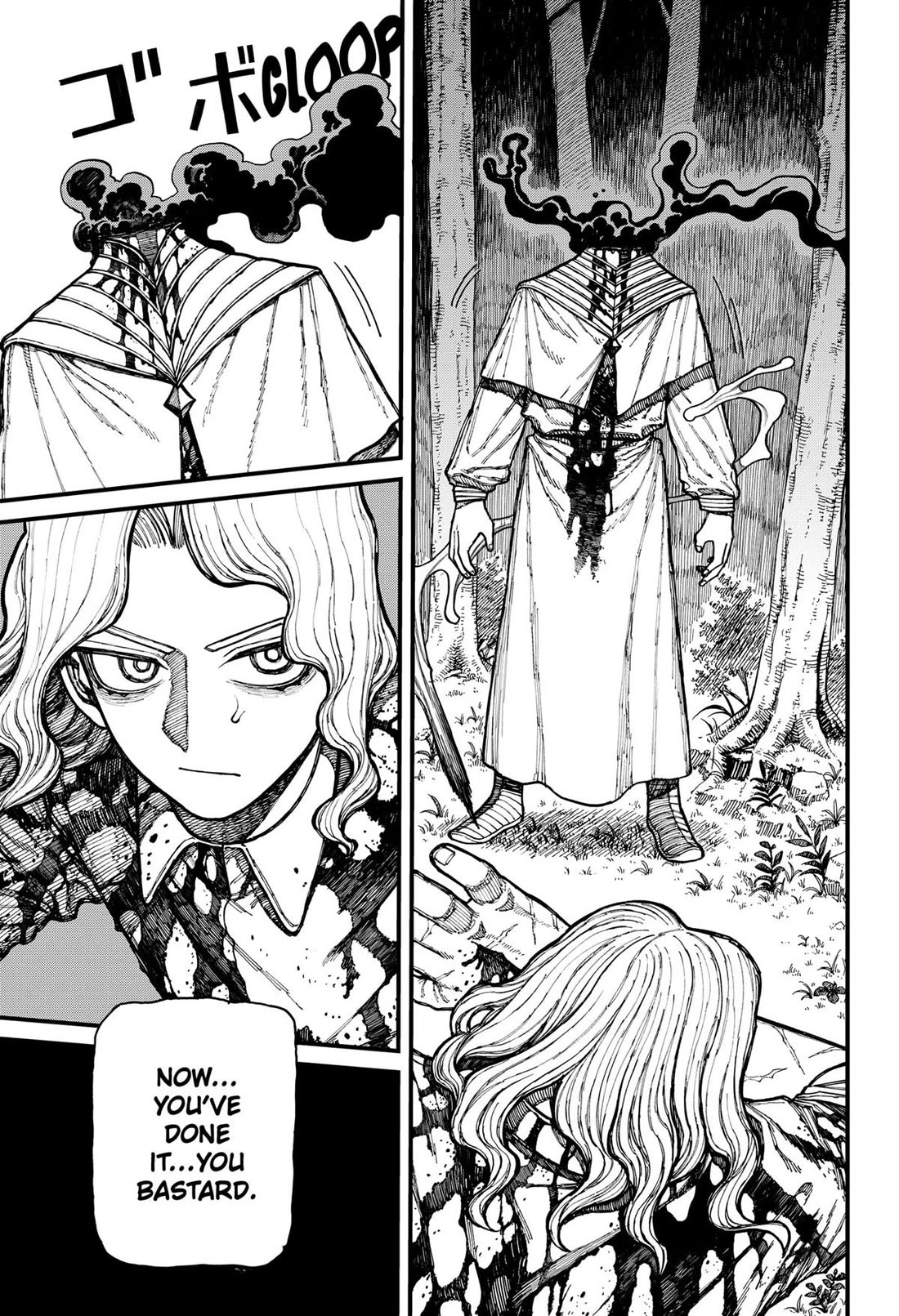 Centuria Chapter 24 - Page 5