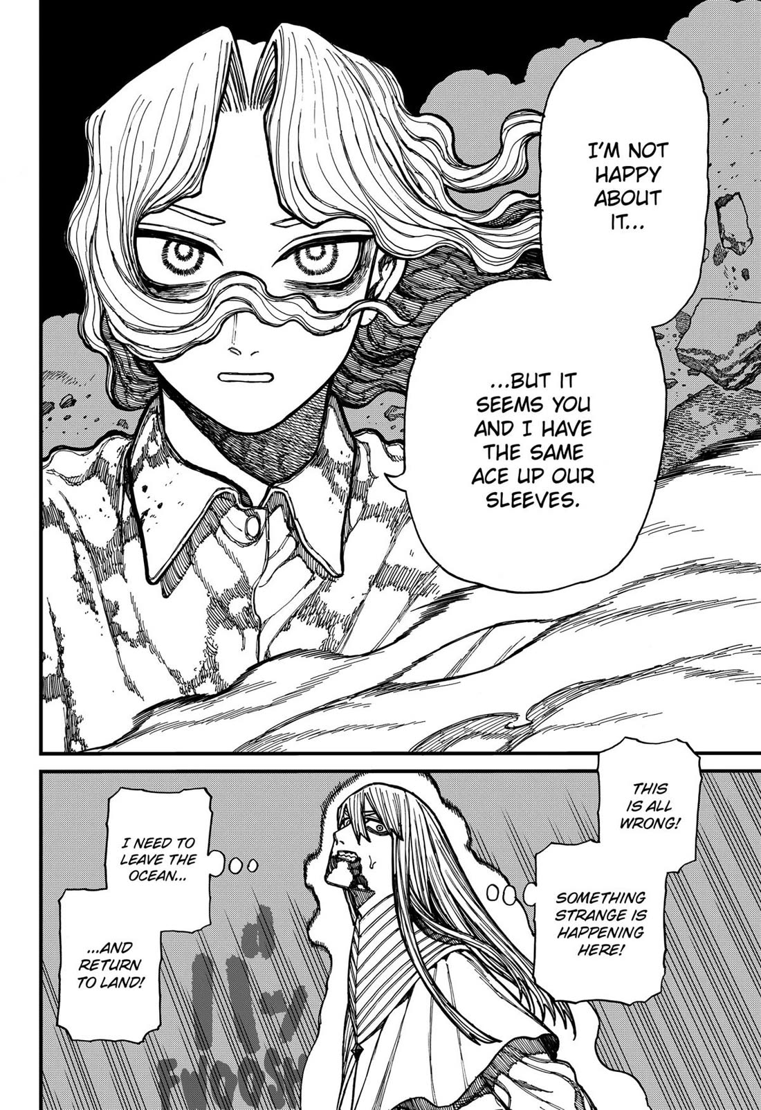 Centuria Chapter 25 - Page 15