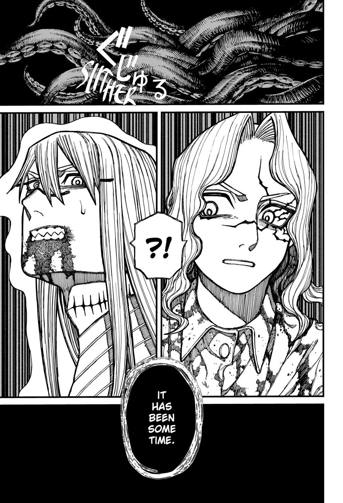 Centuria Chapter 25 - Page 16