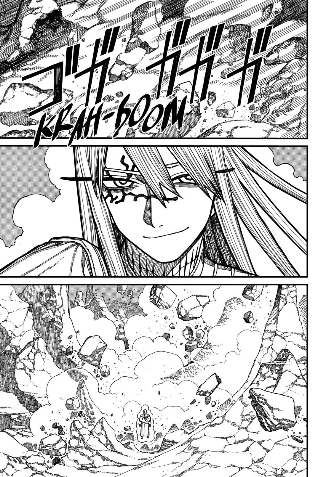 Centuria Chapter 25 - Page 7