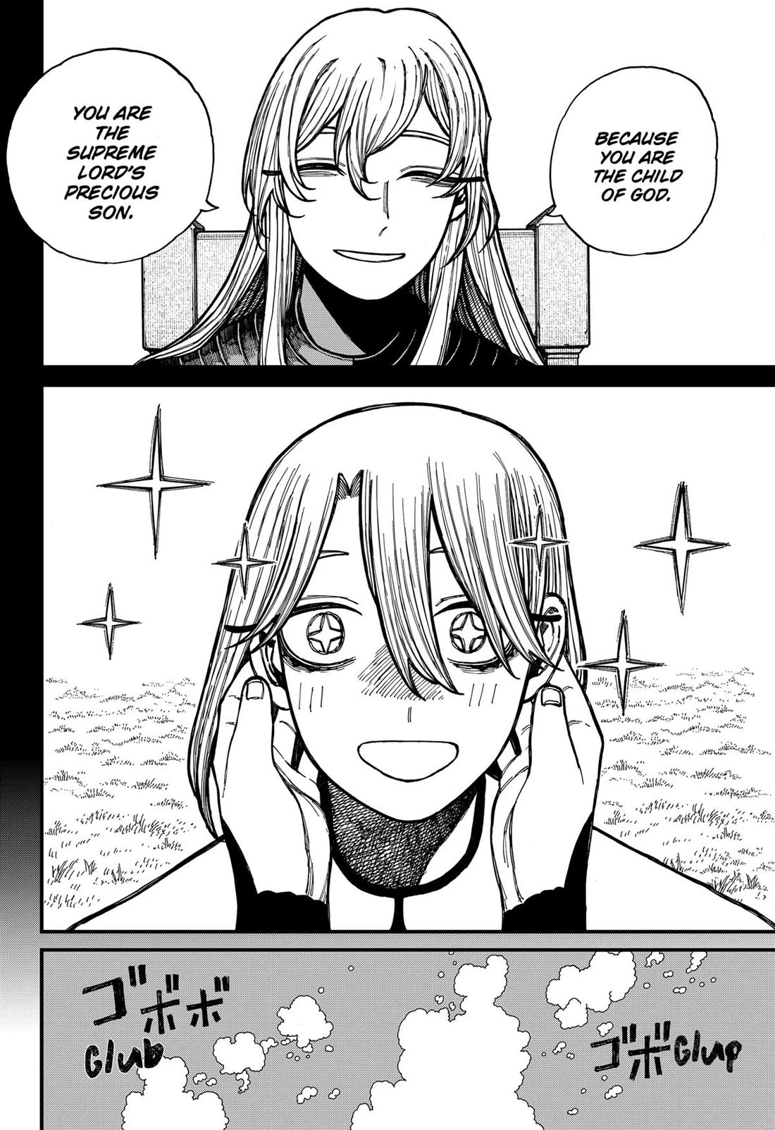 Centuria Chapter 26 - Page 4