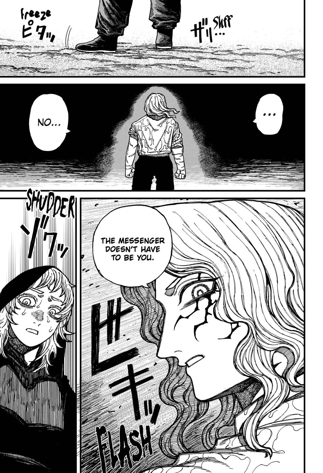 Centuria Chapter 27 - Page 5
