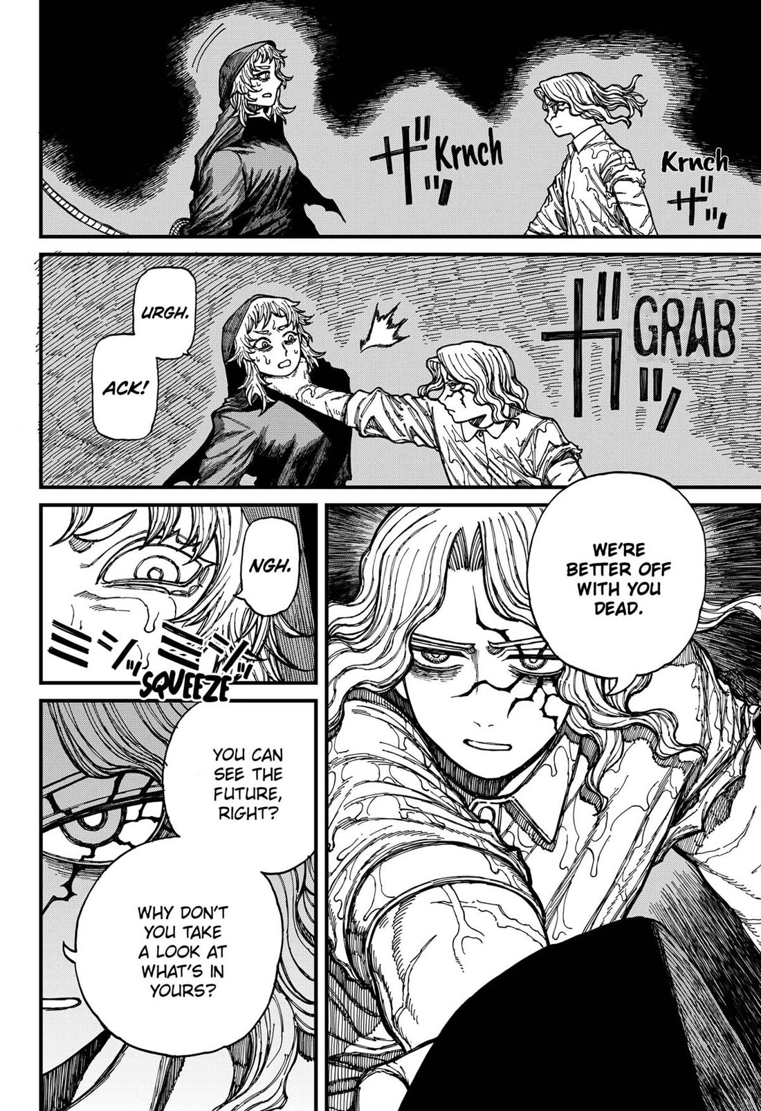 Centuria Chapter 27 - Page 6