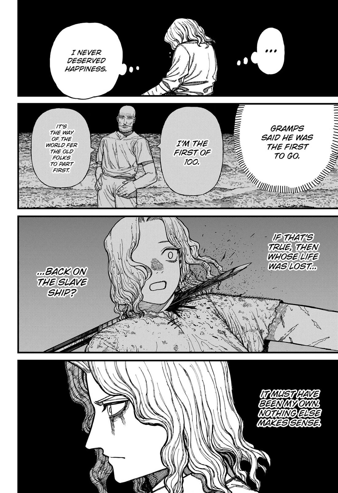 Centuria Chapter 28 - Page 15