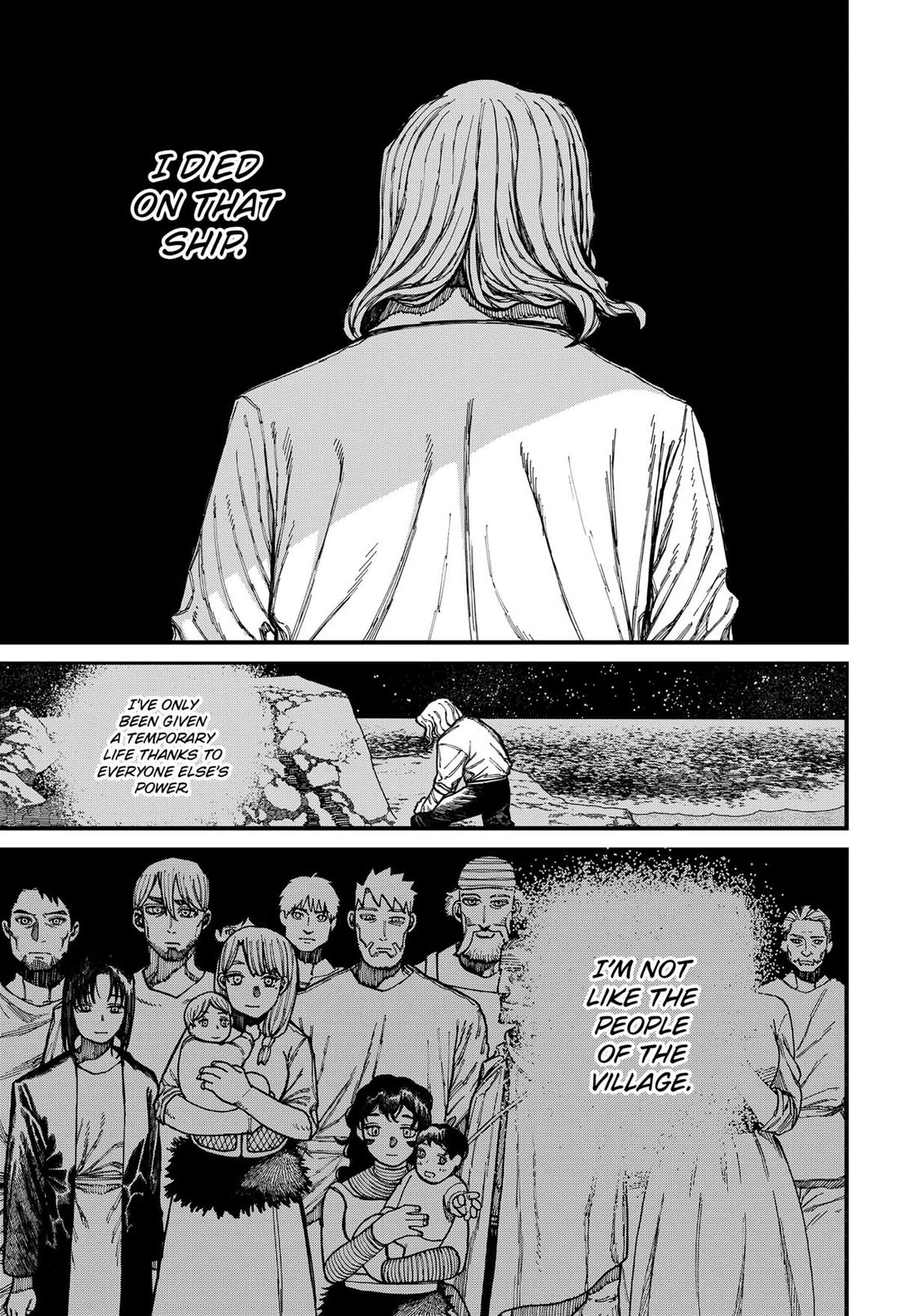 Centuria Chapter 28 - Page 16
