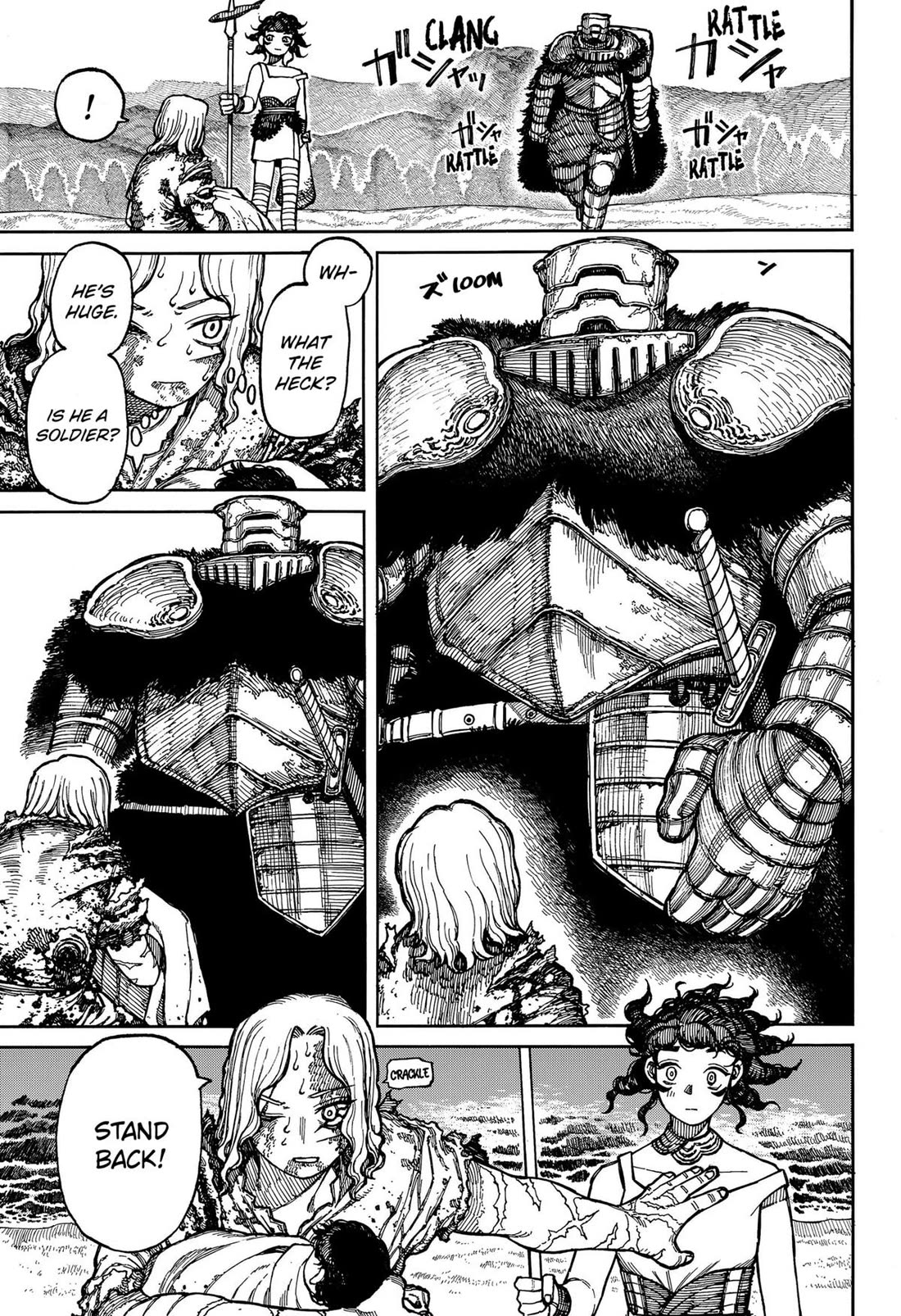 Centuria Chapter 3 - Page 3