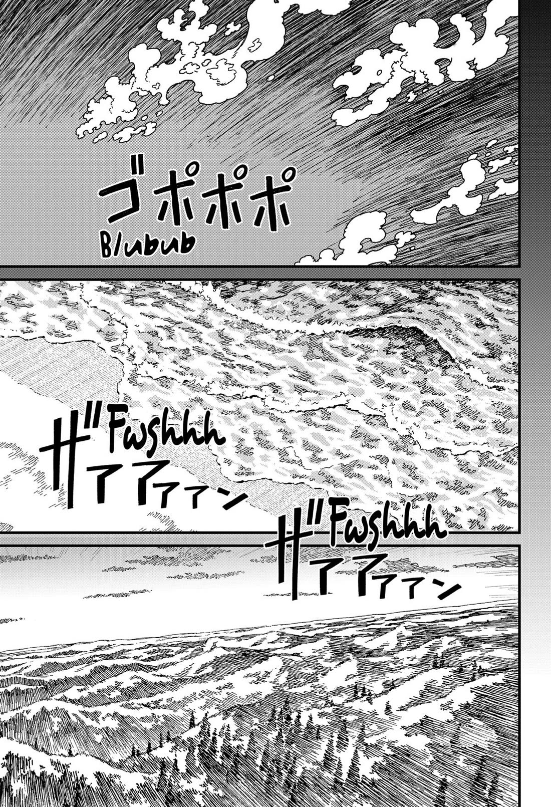 Centuria Chapter 31 - Page 5