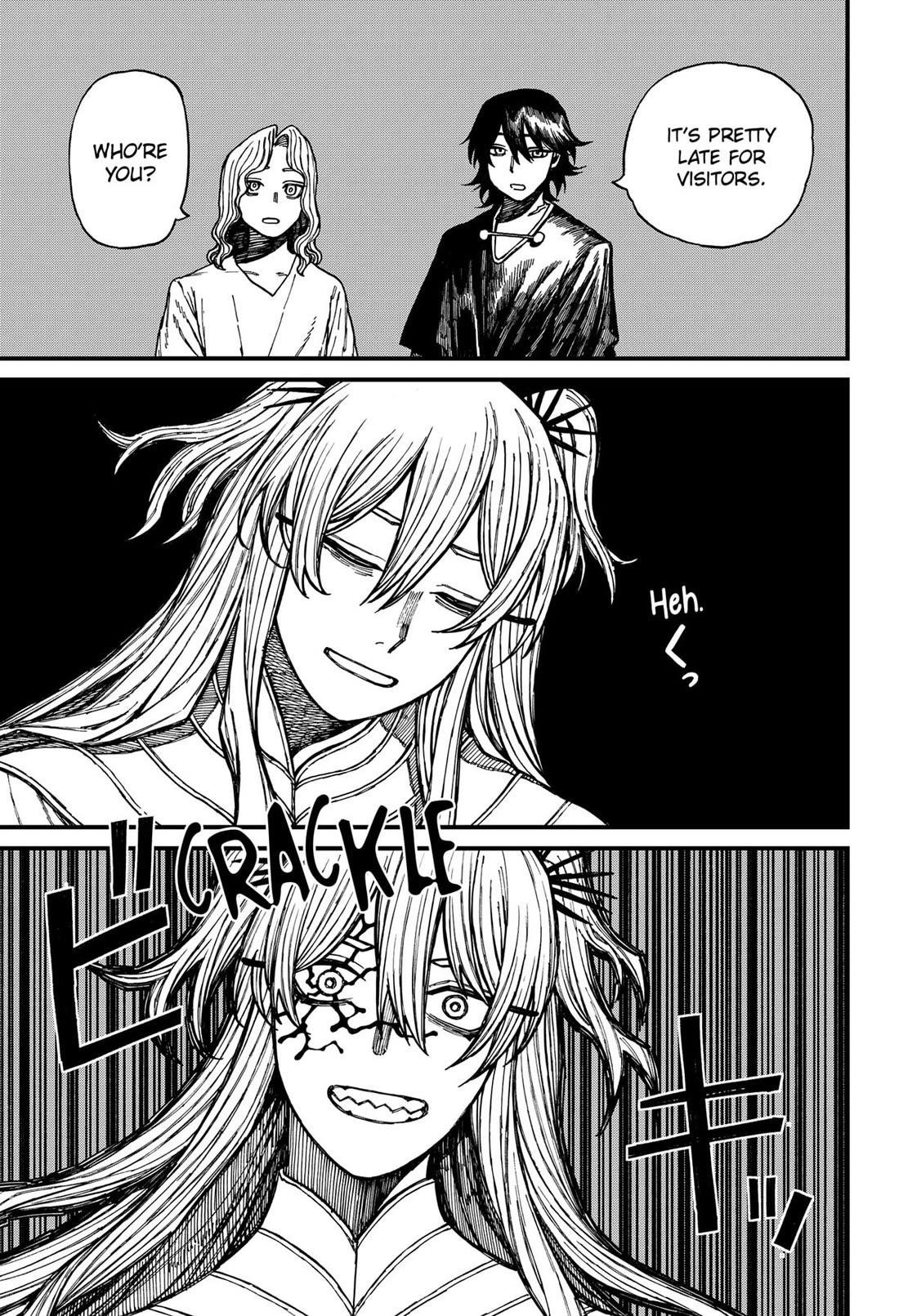 Centuria Chapter 32 - Page 17