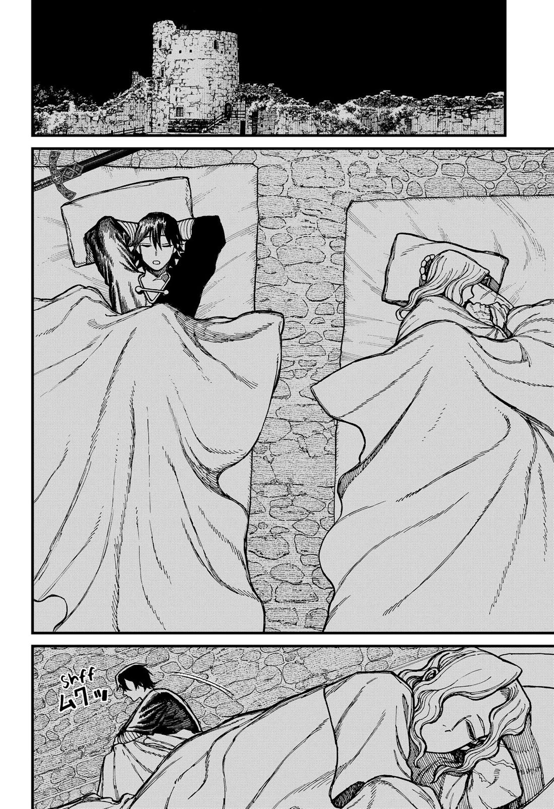 Centuria Chapter 32 - Page 8
