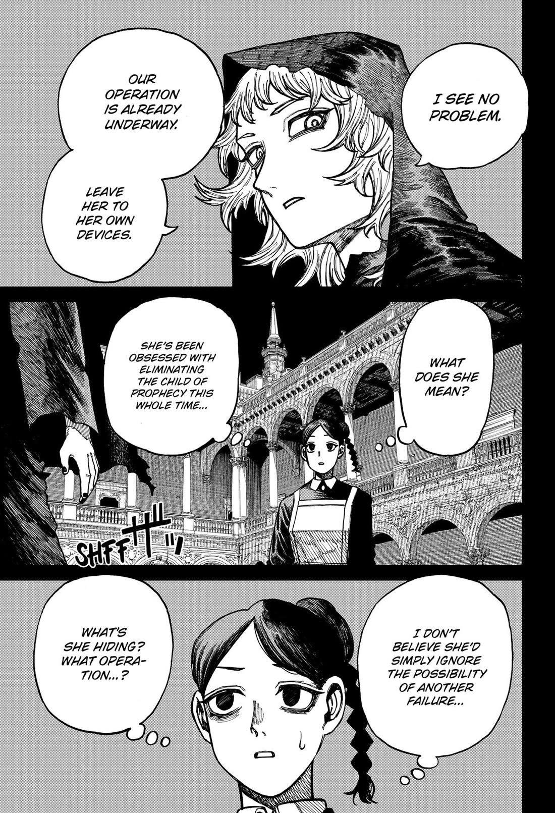 Centuria Chapter 33 - Page 14
