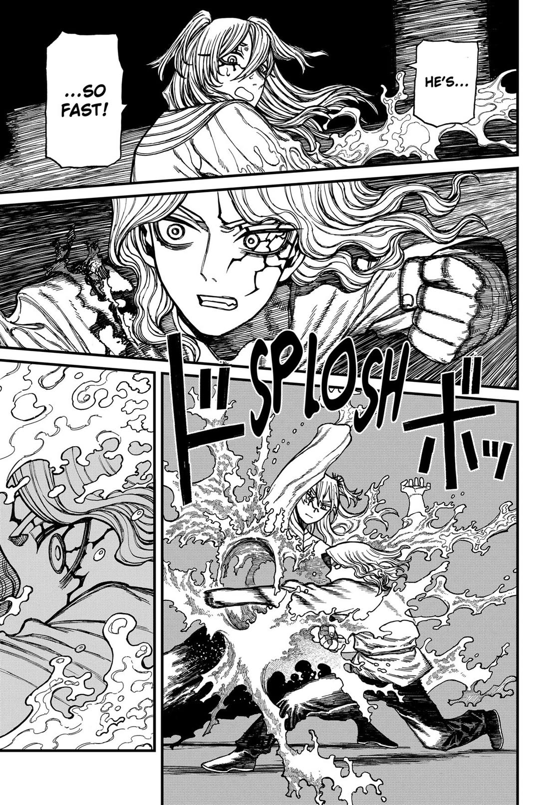 Centuria Chapter 33 - Page 18