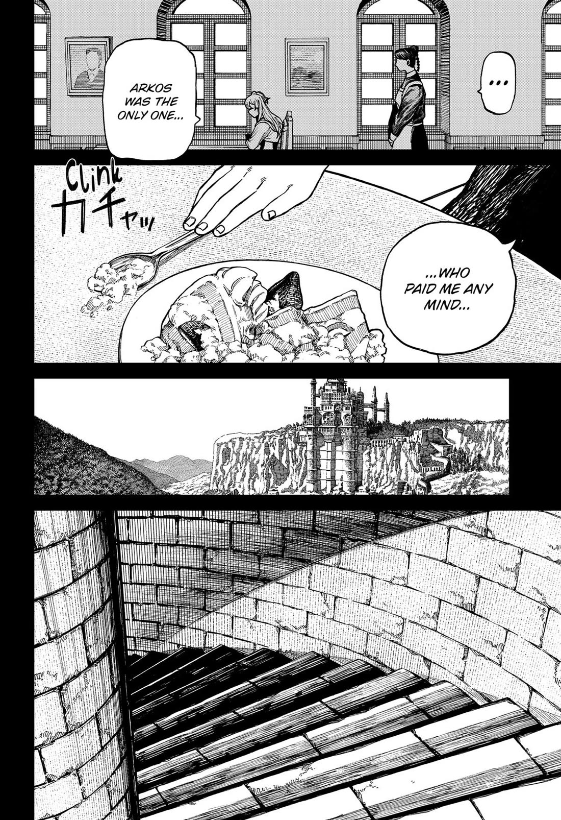 Centuria Chapter 33 - Page 6