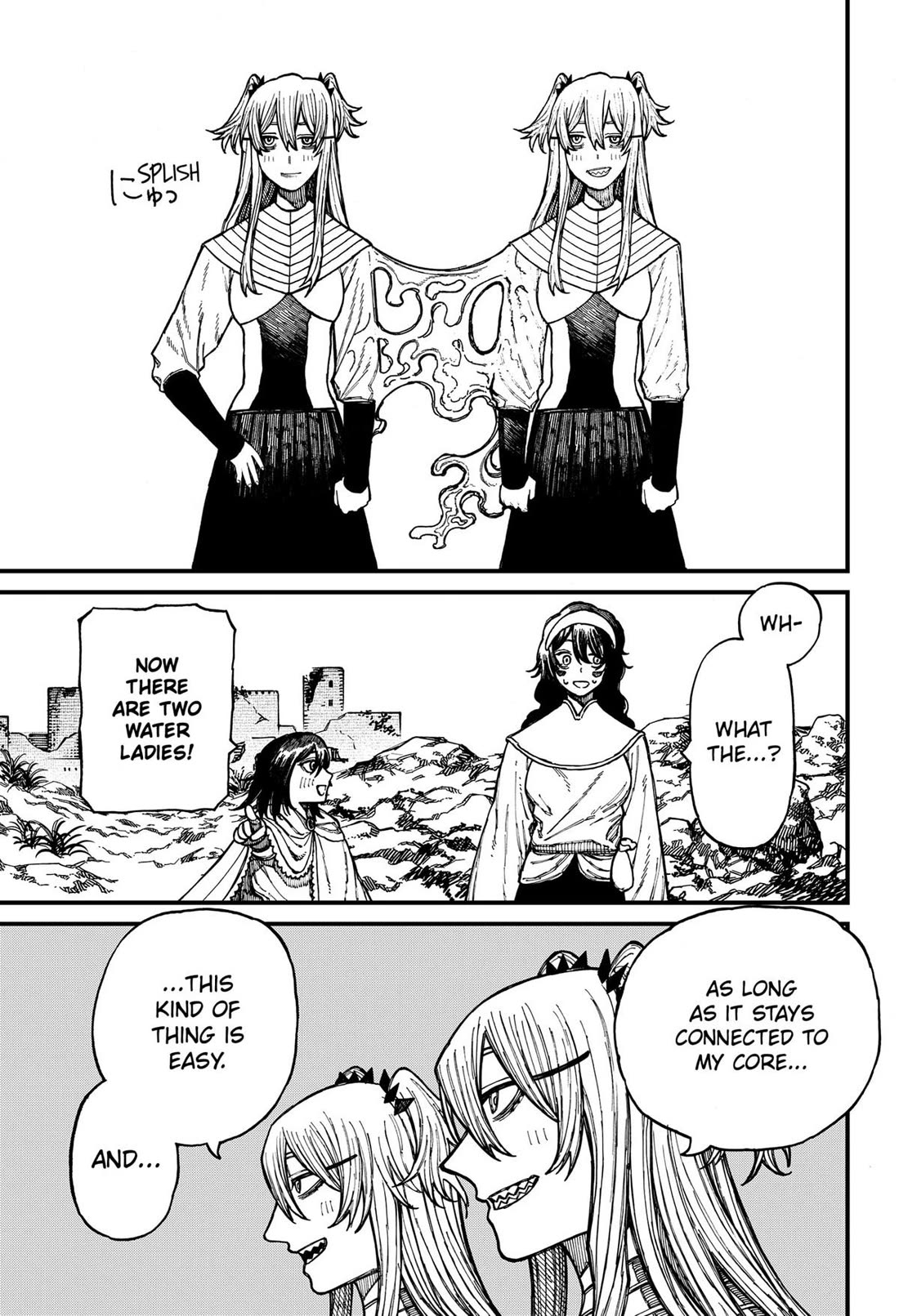 Centuria Chapter 36 - Page 7