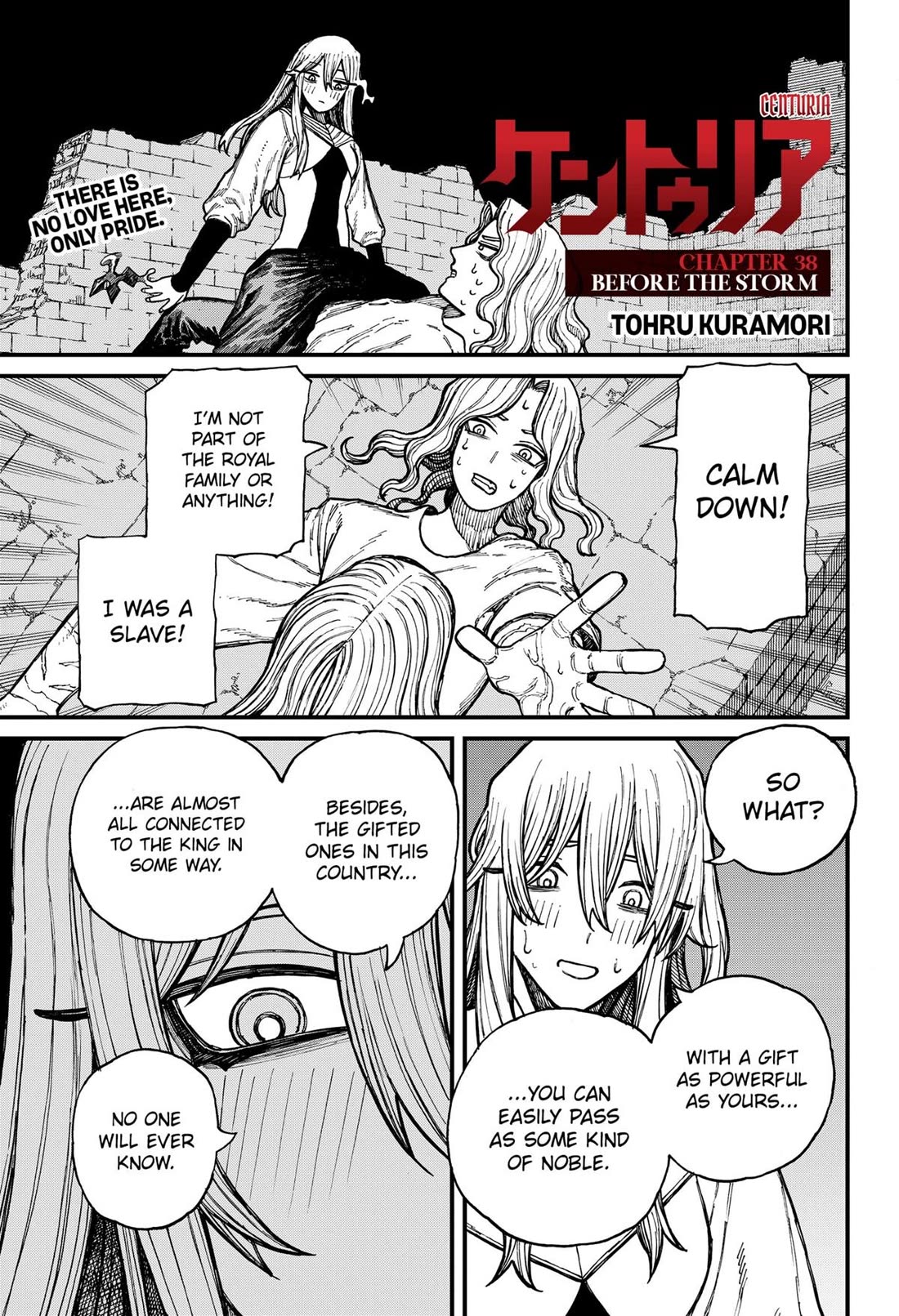 Centuria Chapter 38 - Page 1