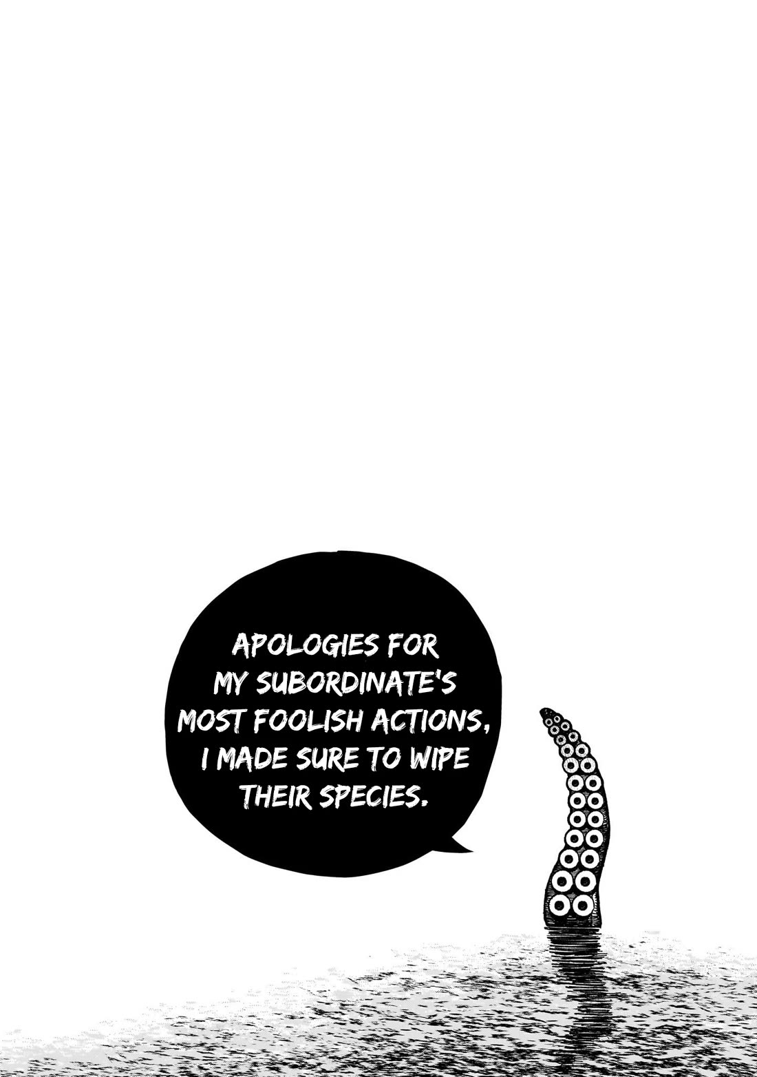 Centuria Chapter 4.5 - Page 2