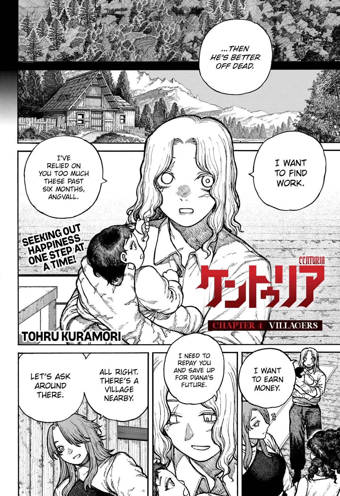 Centuria Chapter 4 - Page 2