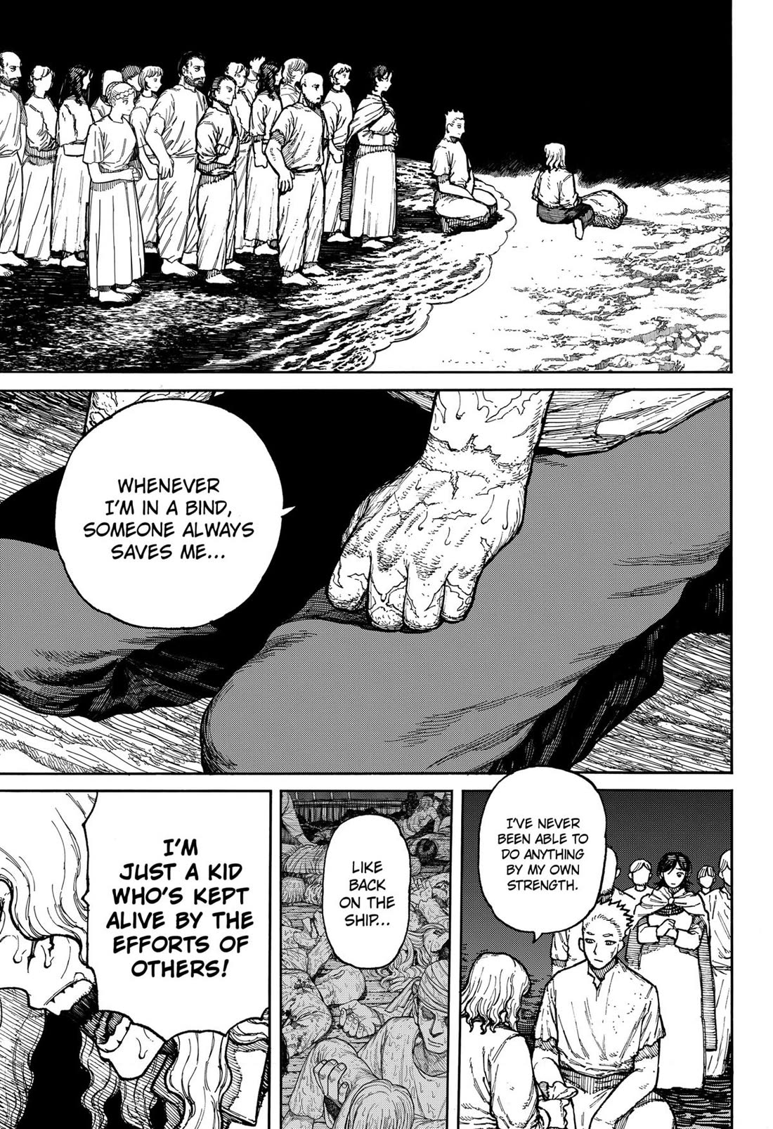 Centuria Chapter 4 - Page 13