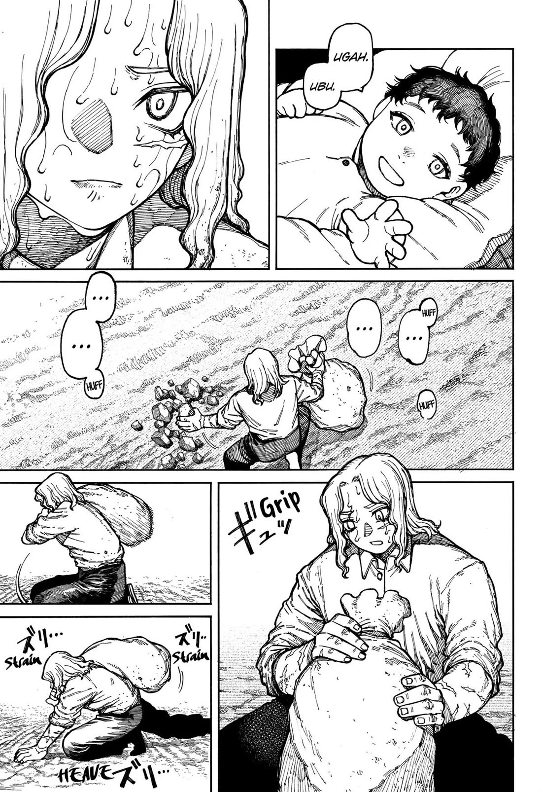 Centuria Chapter 4 - Page 9