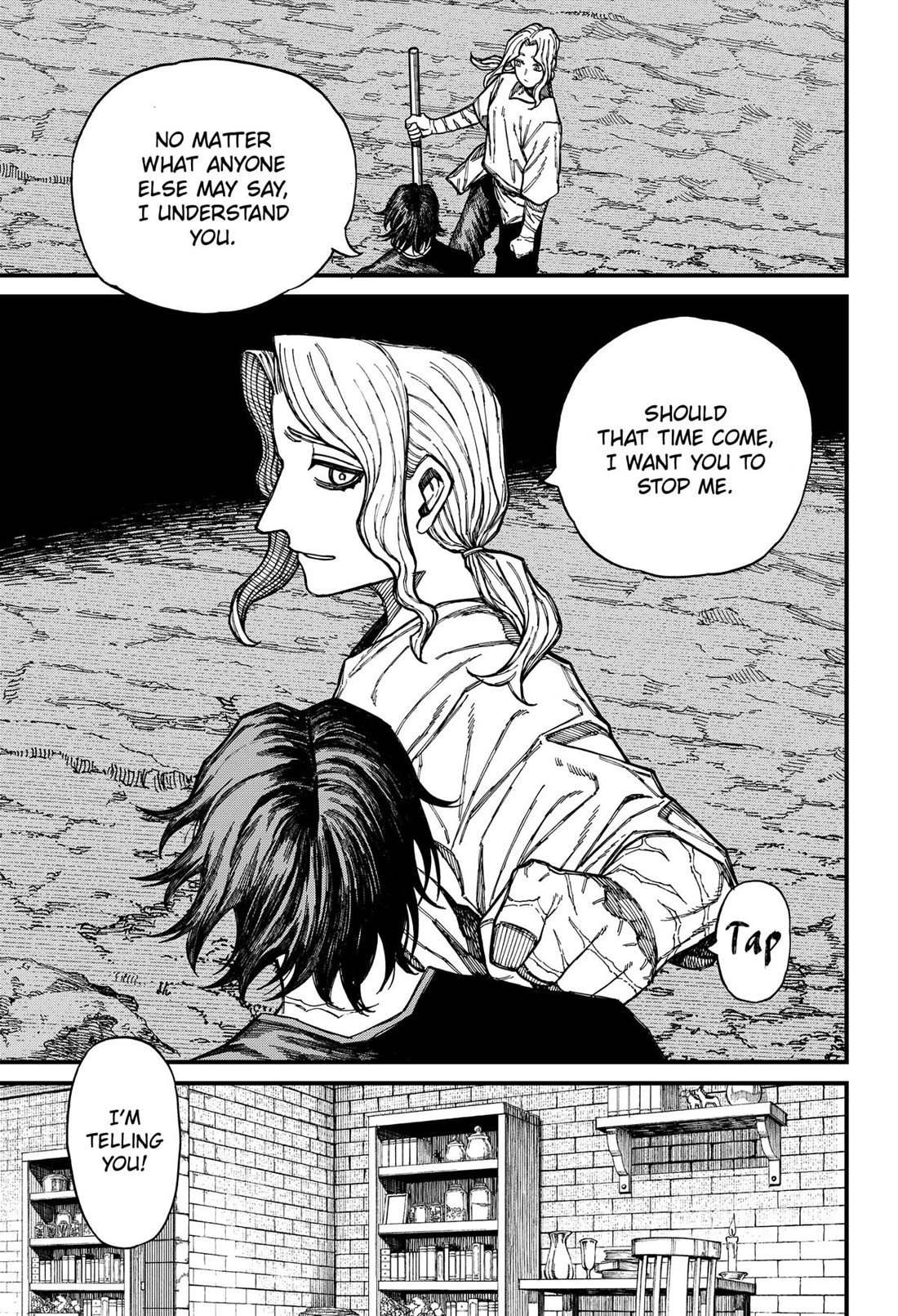 Centuria Chapter 40 - Page 17