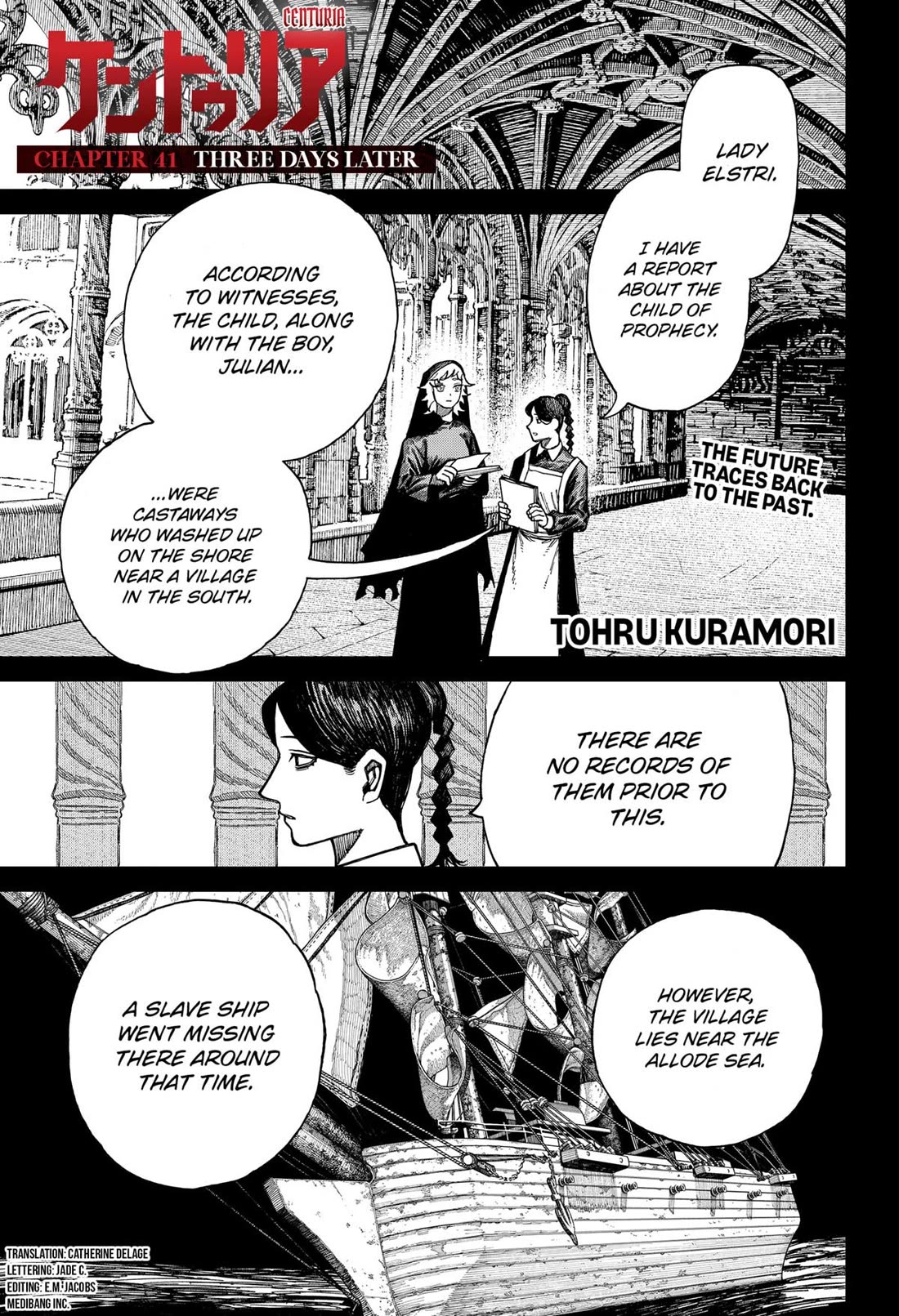 Centuria Chapter 41 - Page 1