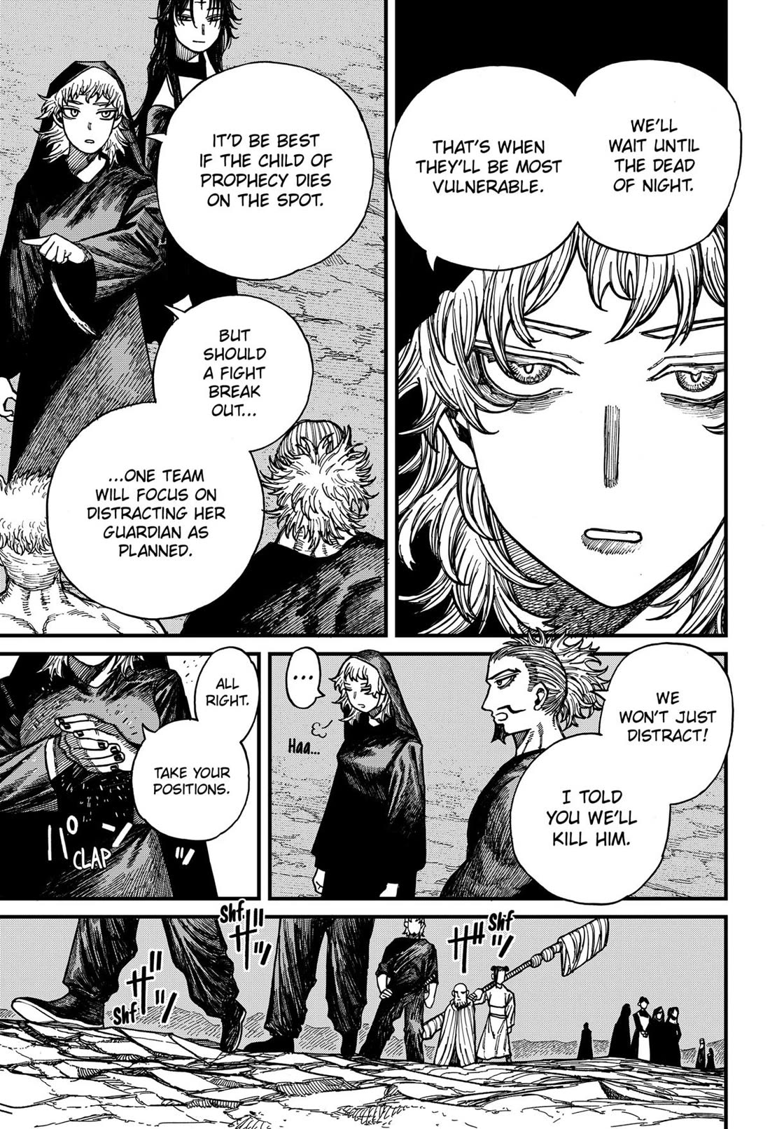 Centuria Chapter 42 - Page 7