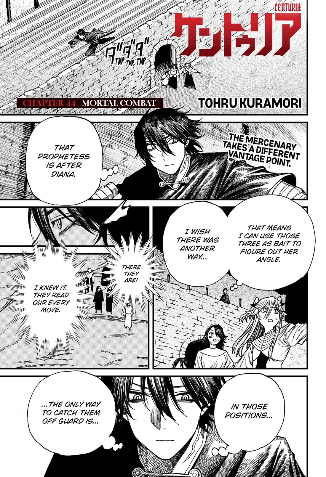 Centuria Chapter 44 - Page 1