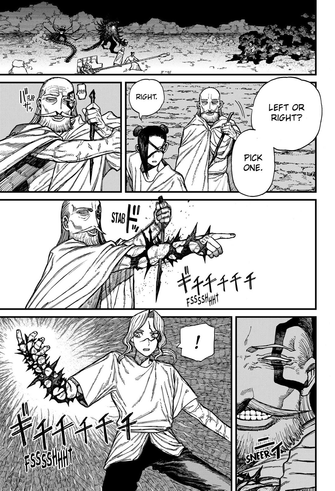Centuria Chapter 44 - Page 5